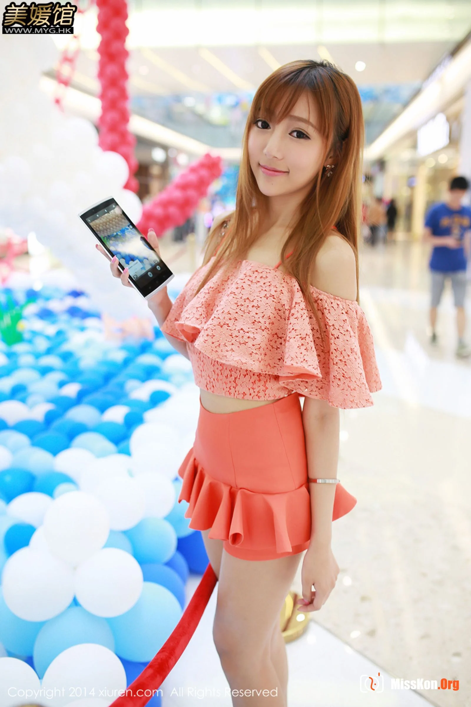 Wang Xinyao - Photo 27