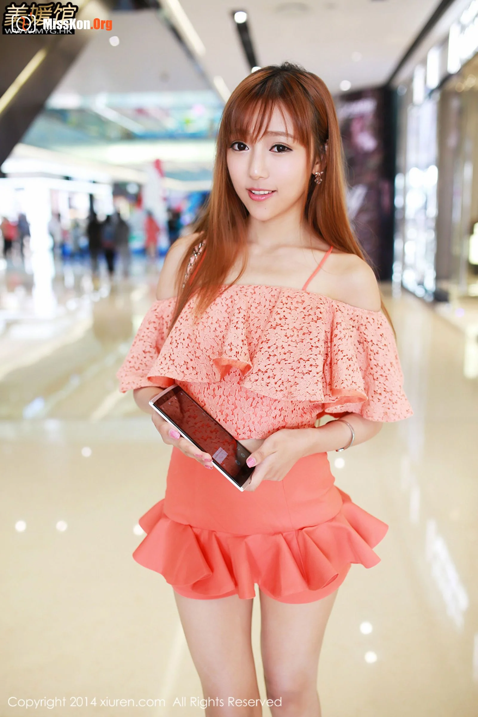 Wang Xinyao - Photo 28