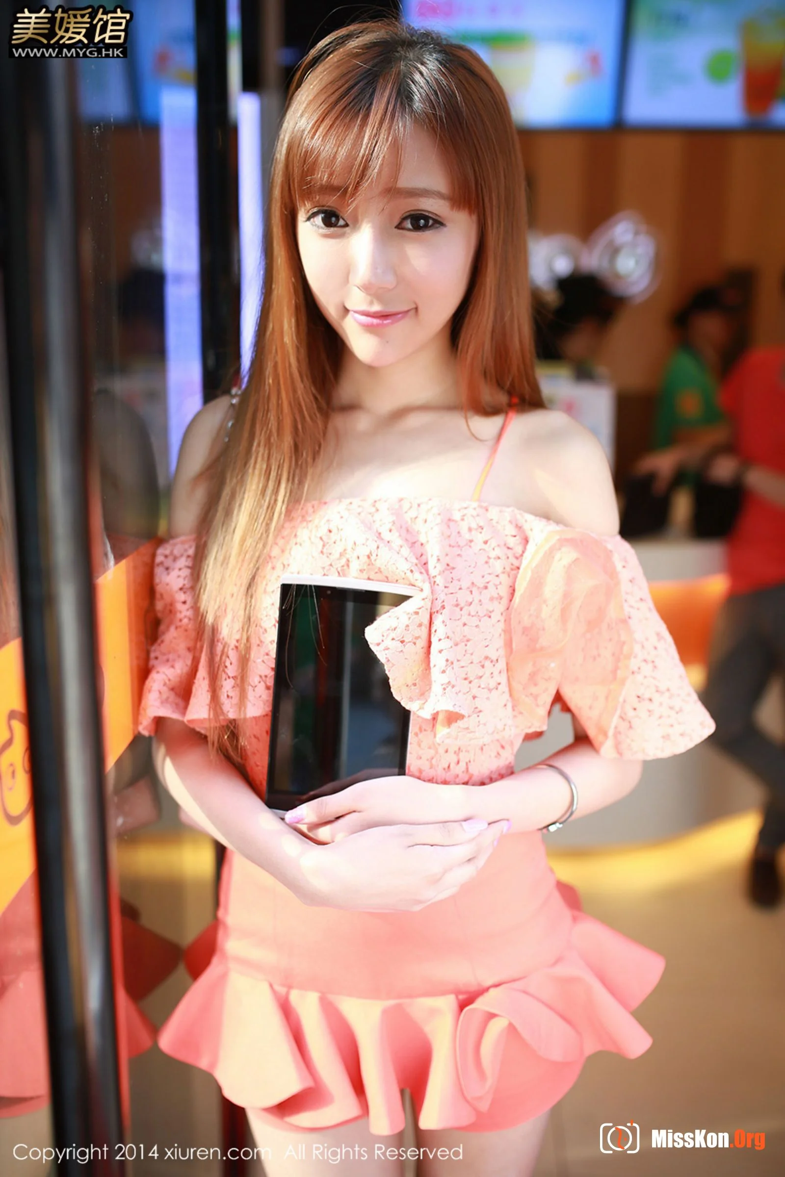 Wang Xinyao - Photo 31