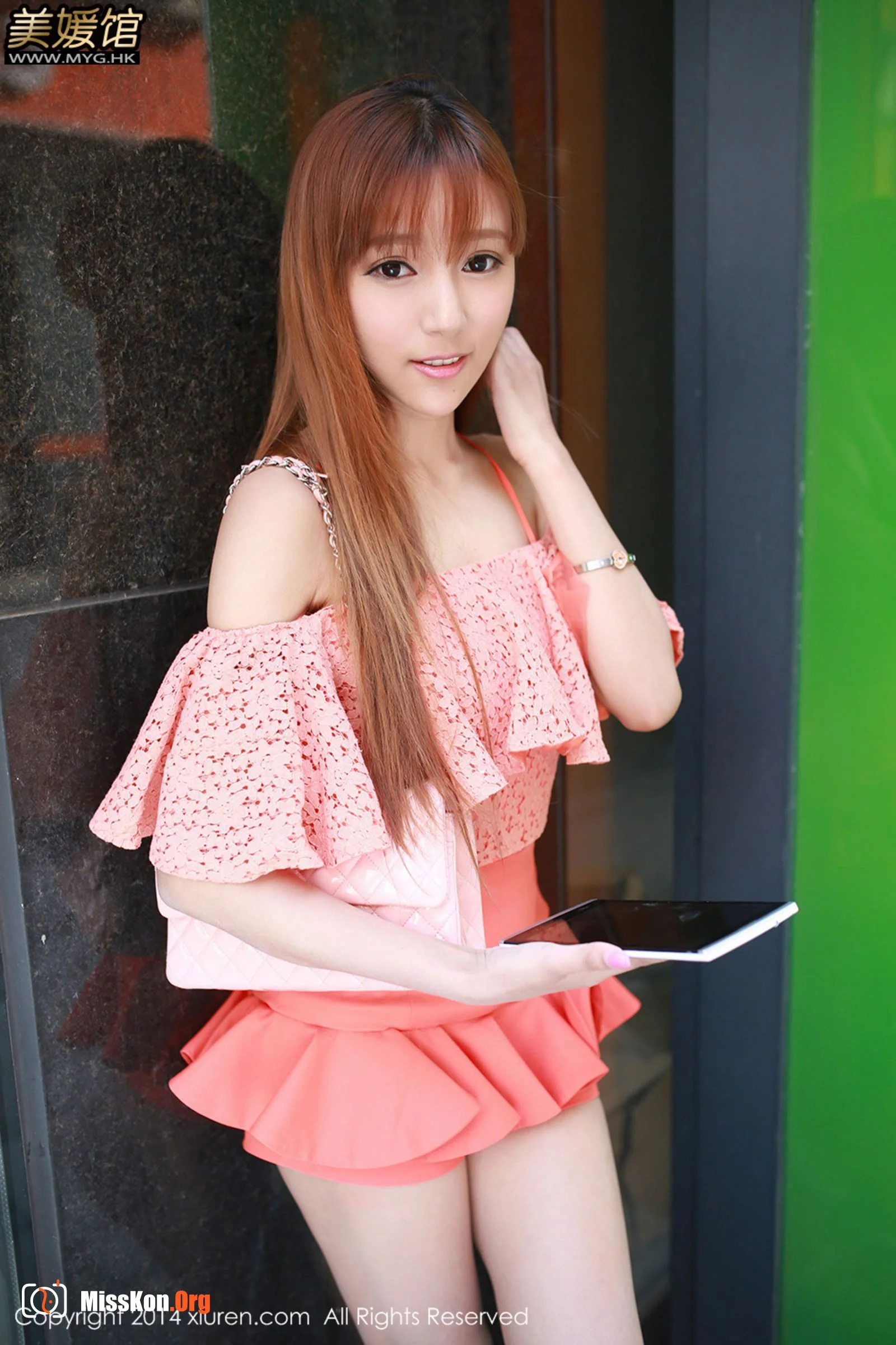 Wang Xinyao - Photo 35