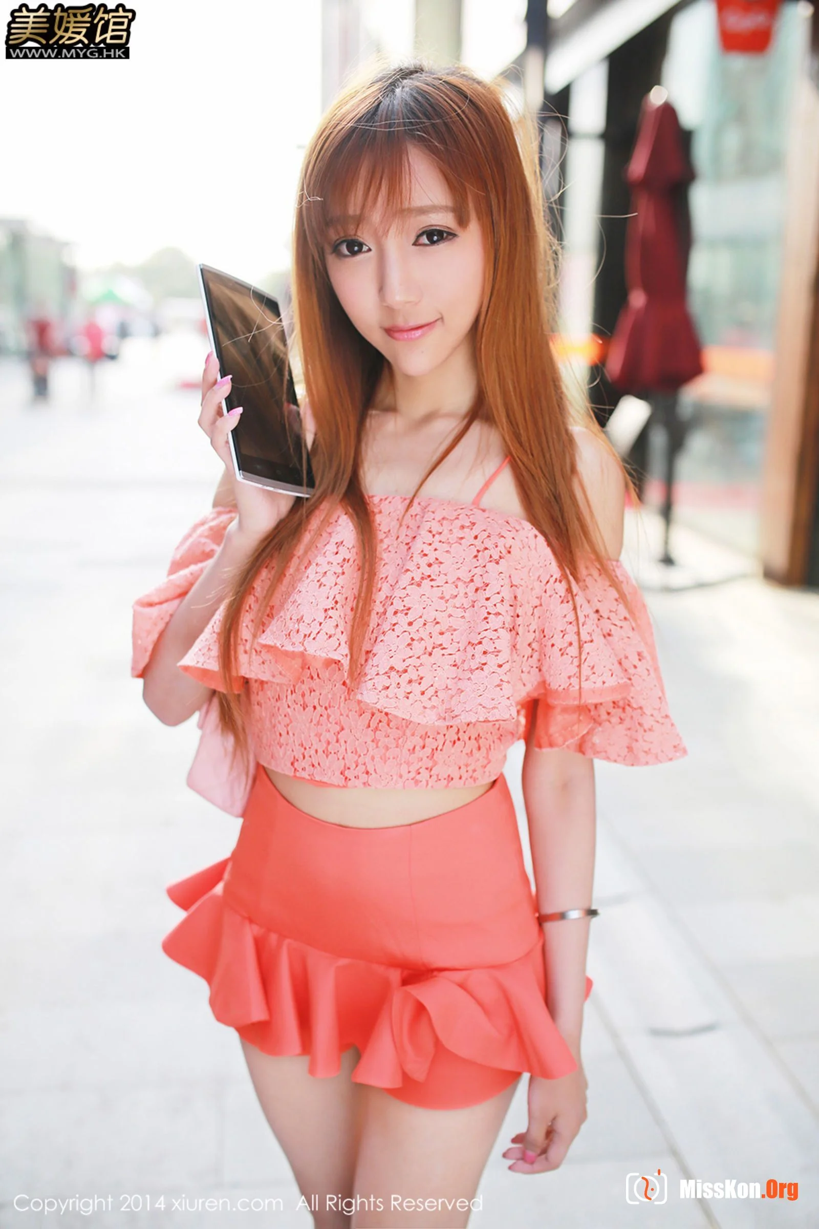 Wang Xinyao - Photo 39