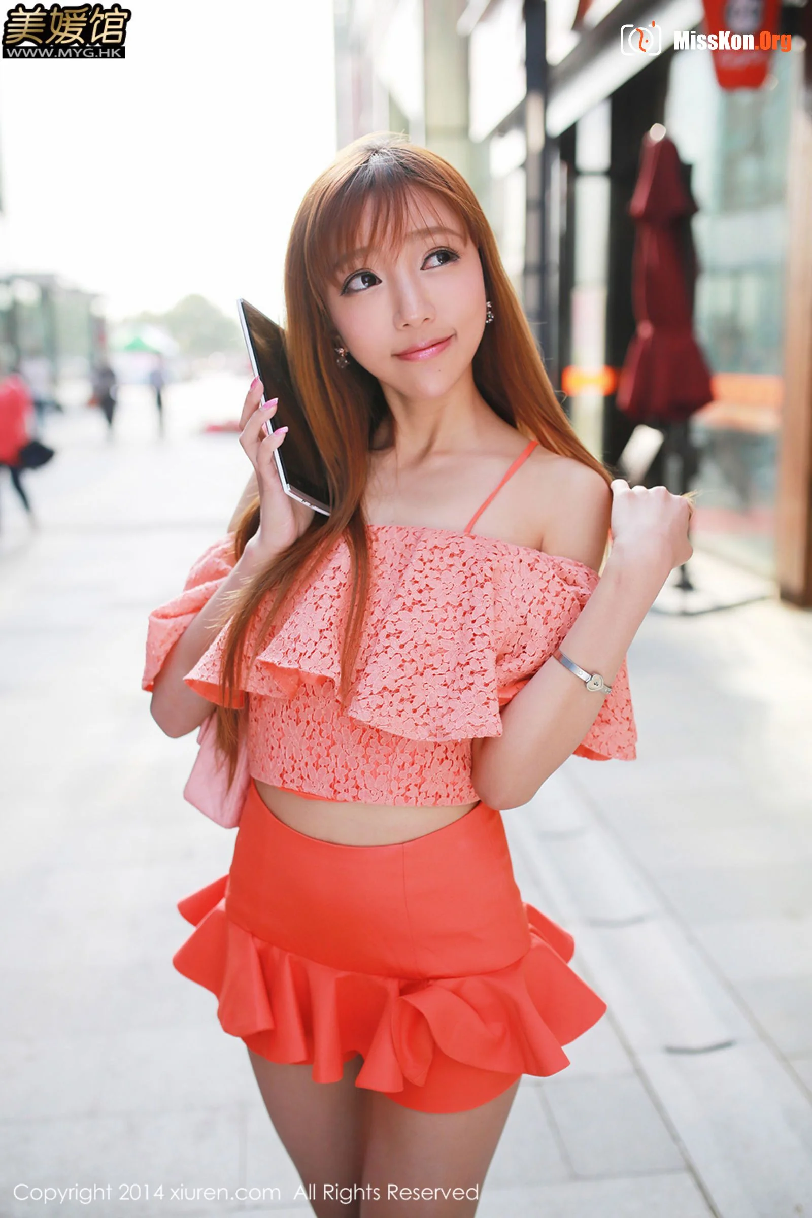 Wang Xinyao - Photo 40