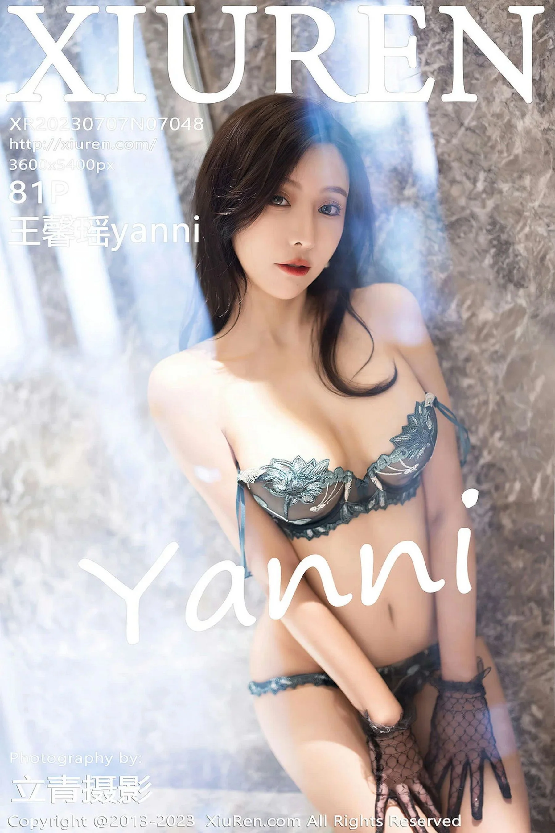 王馨瑶yanni