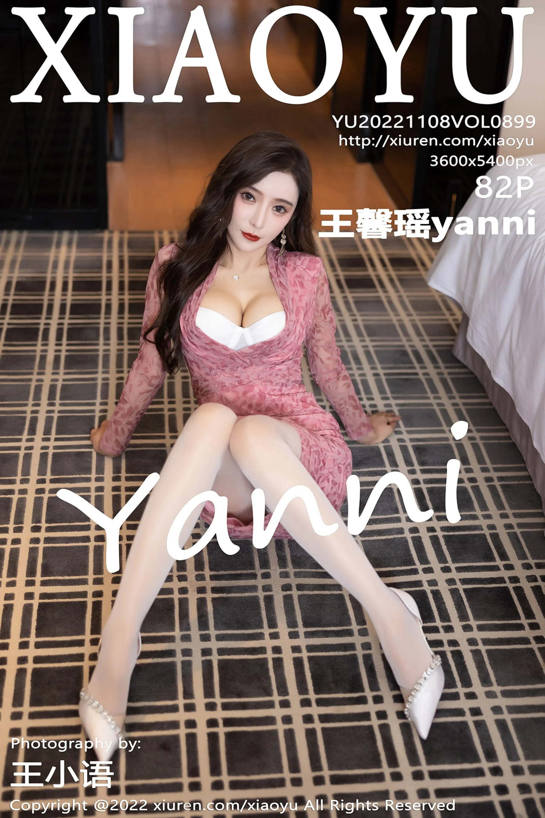王馨瑶yanni