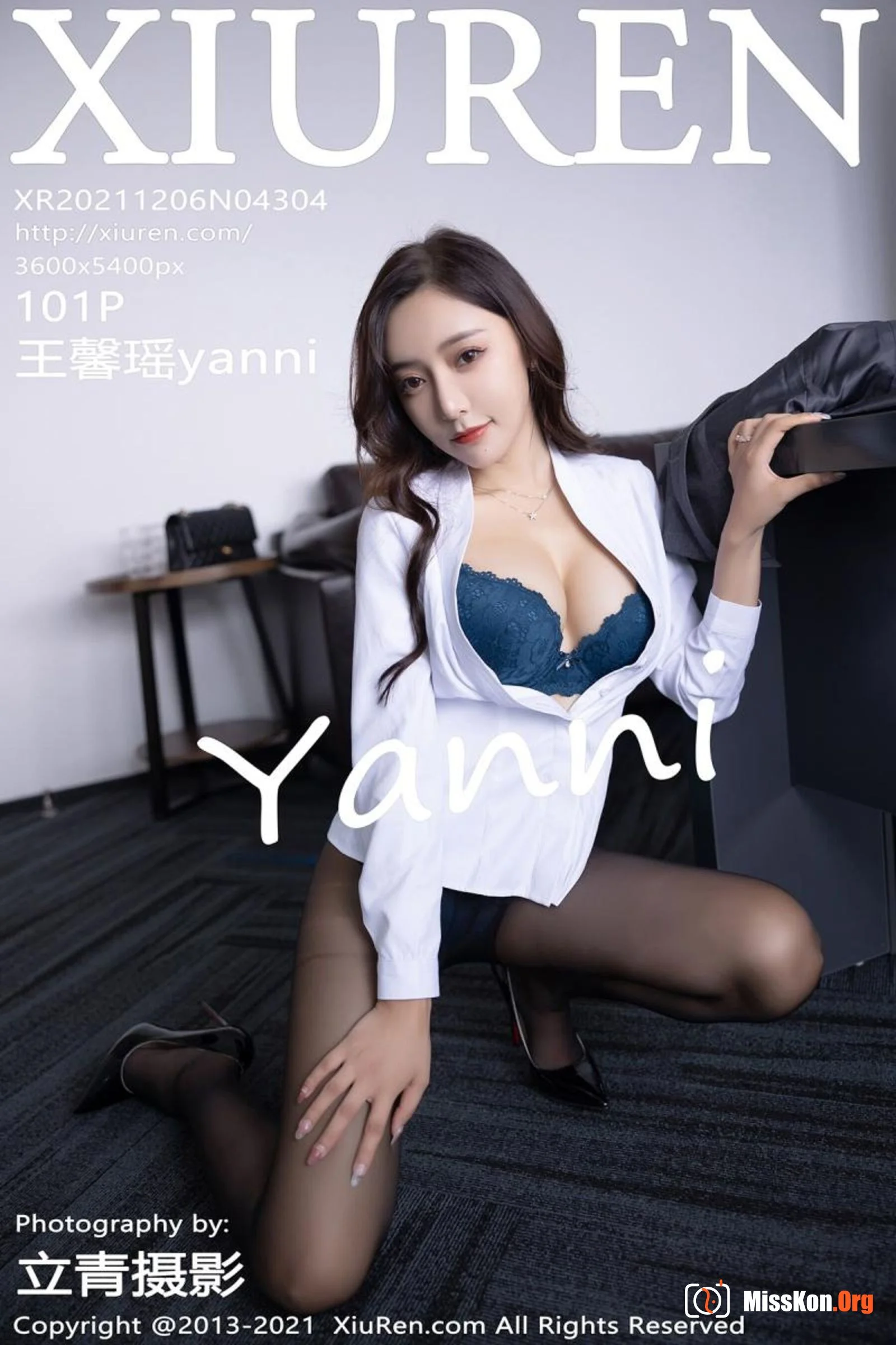 Wang Xinyao - Photo 58