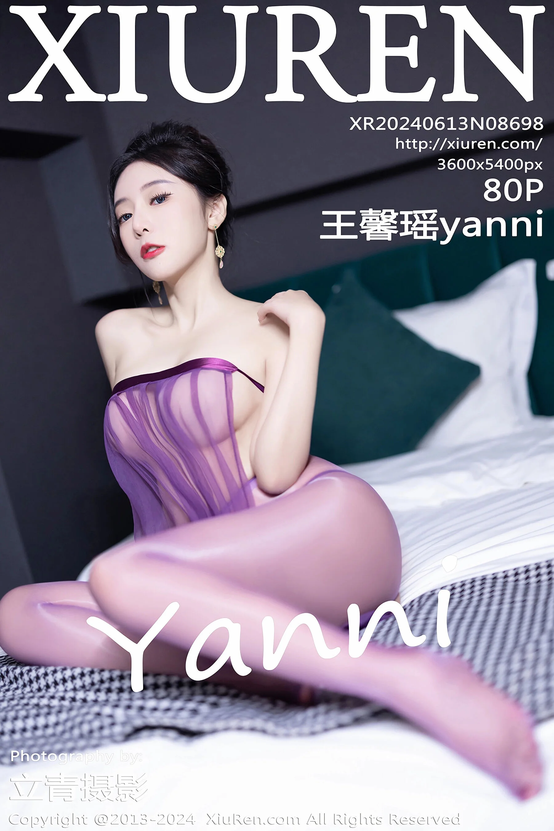 王馨瑶yanni