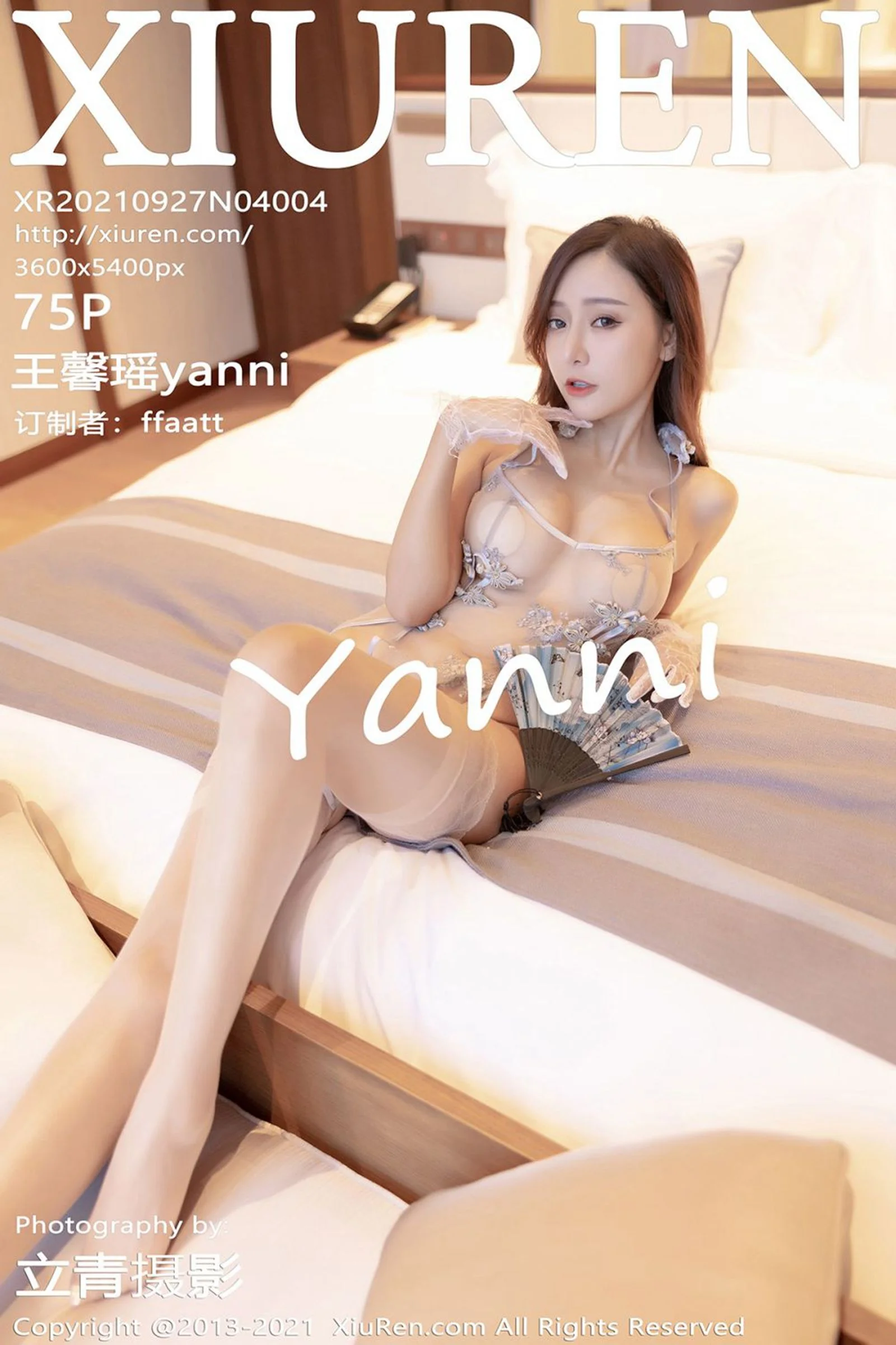 王馨瑶yanni