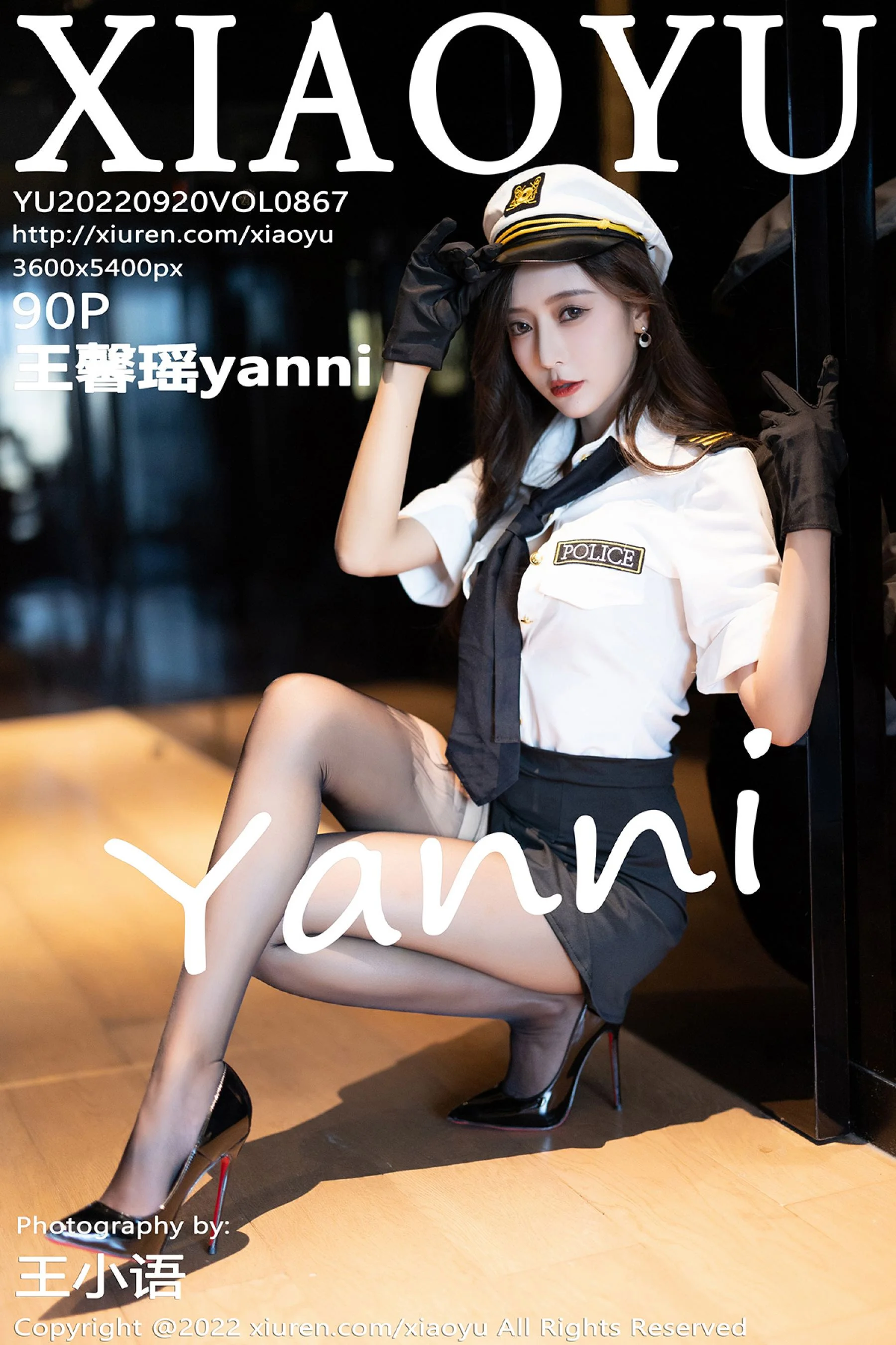 王馨瑶yanni