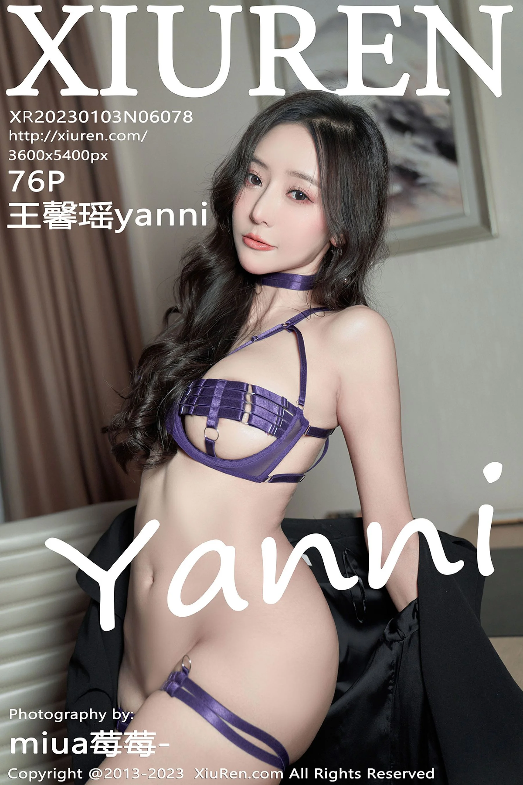 王馨瑶yanni