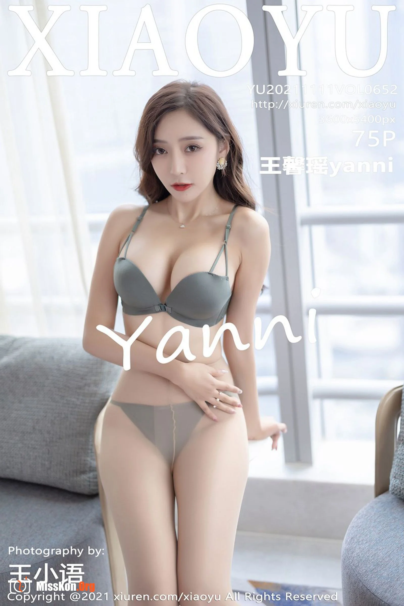 Wang Xinyao - Photo 23