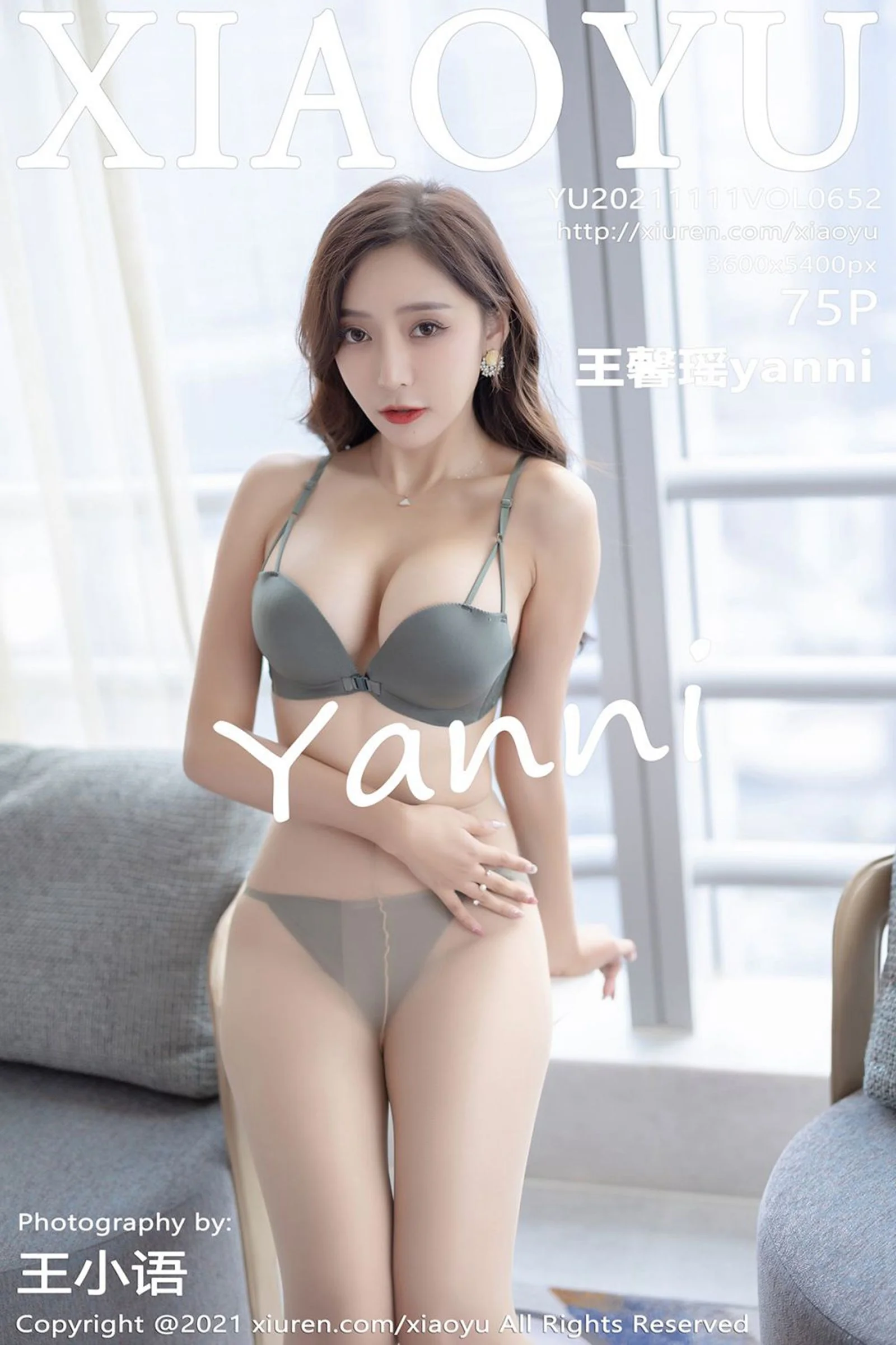 王馨瑶yanni