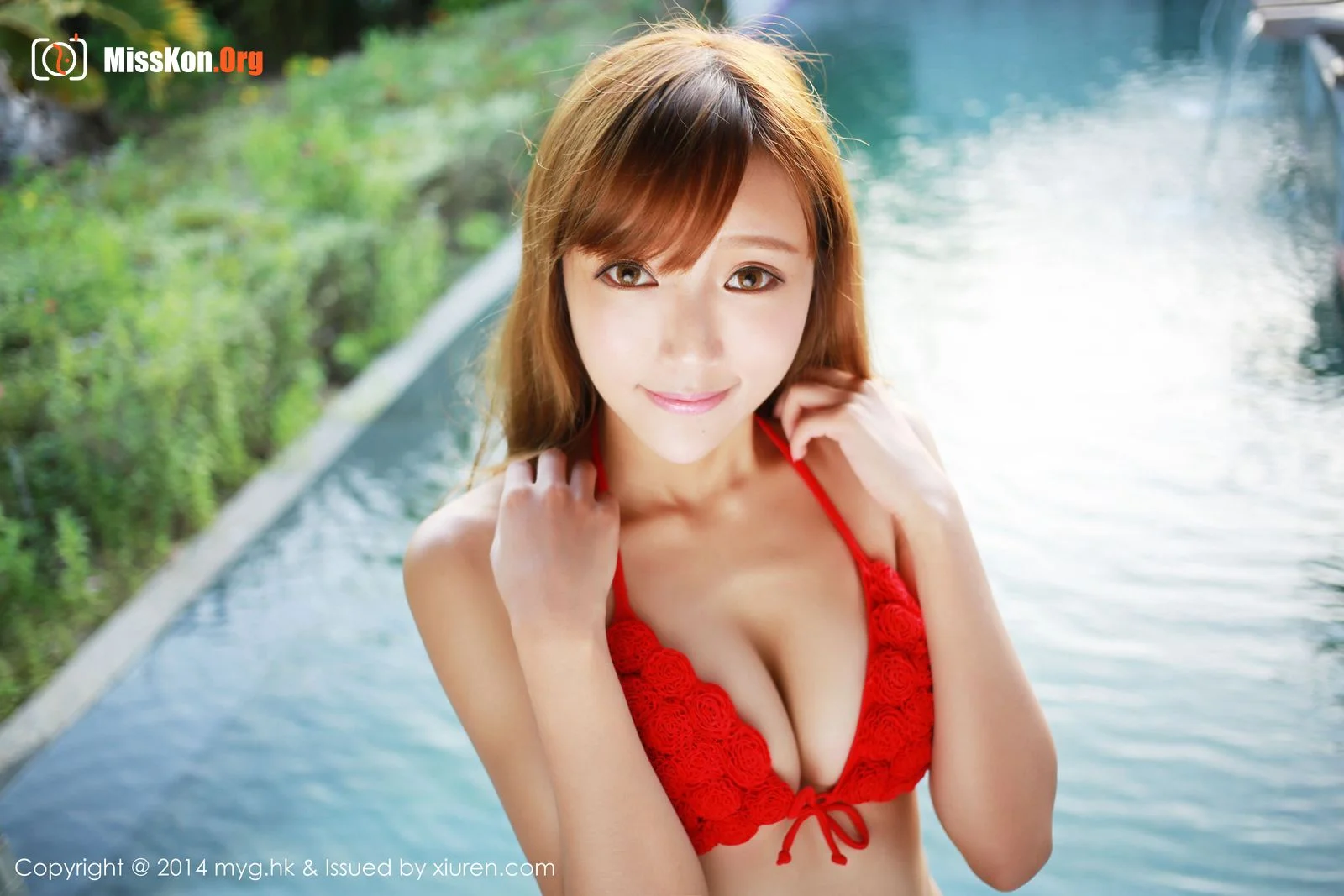 Wang Xinyao - Photo 32