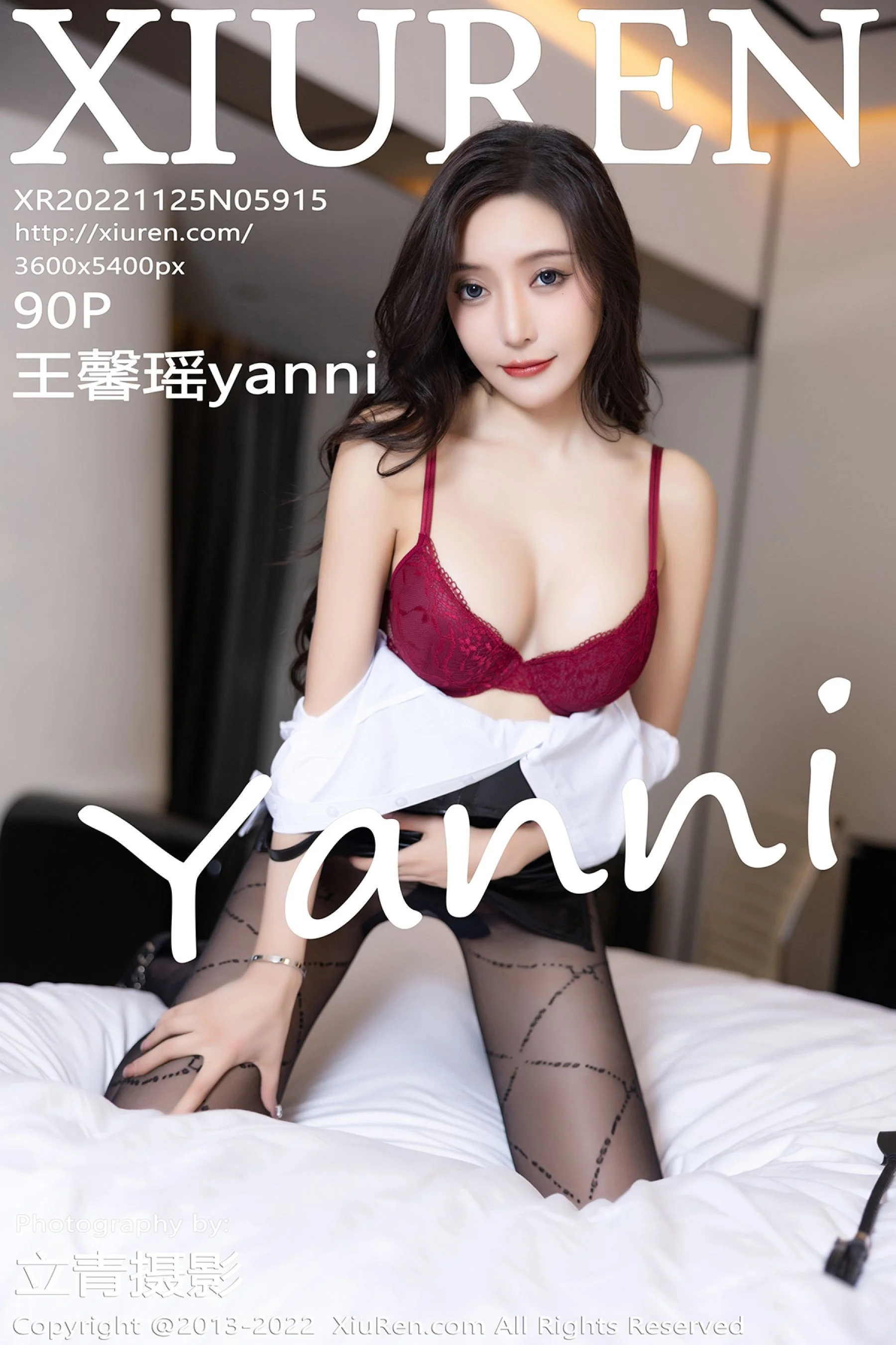 王馨瑶yanni