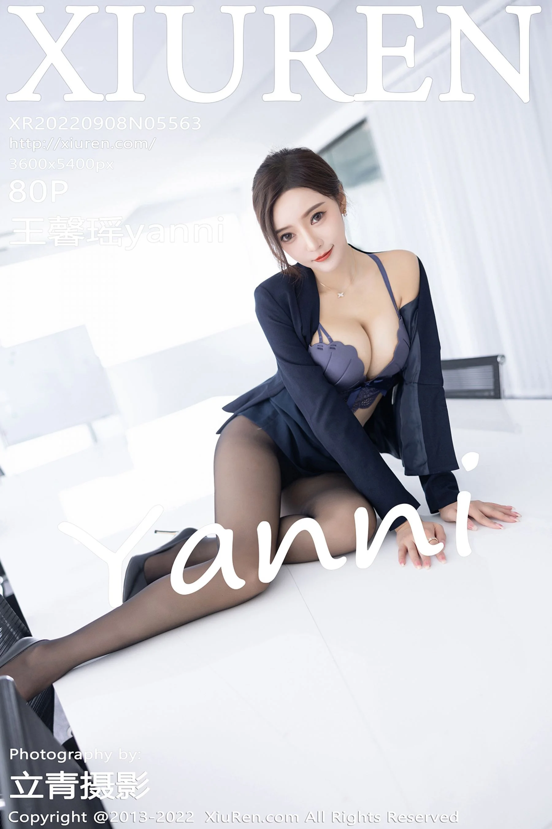 王馨瑶yanni