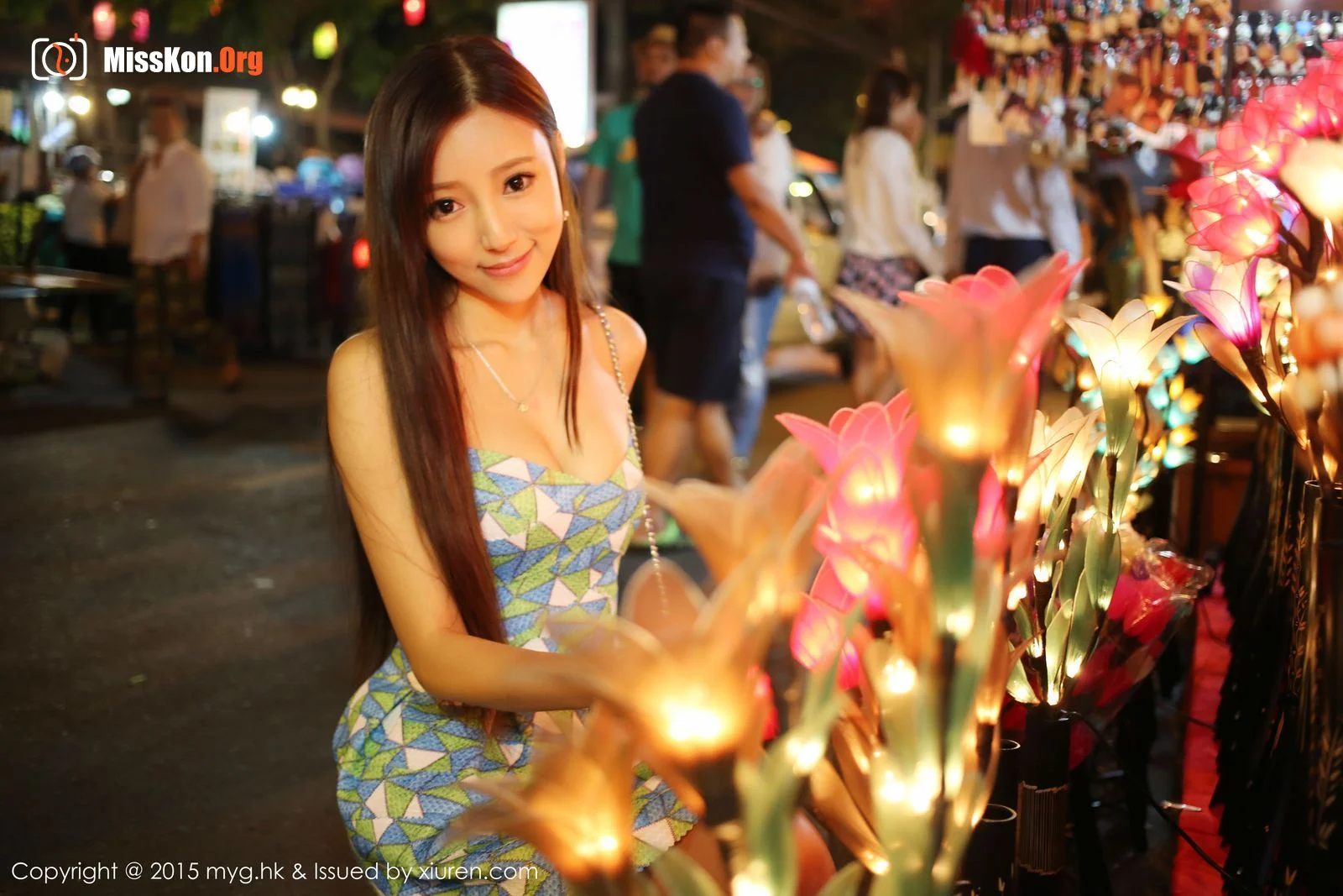 Wang Xinyao - Photo 18