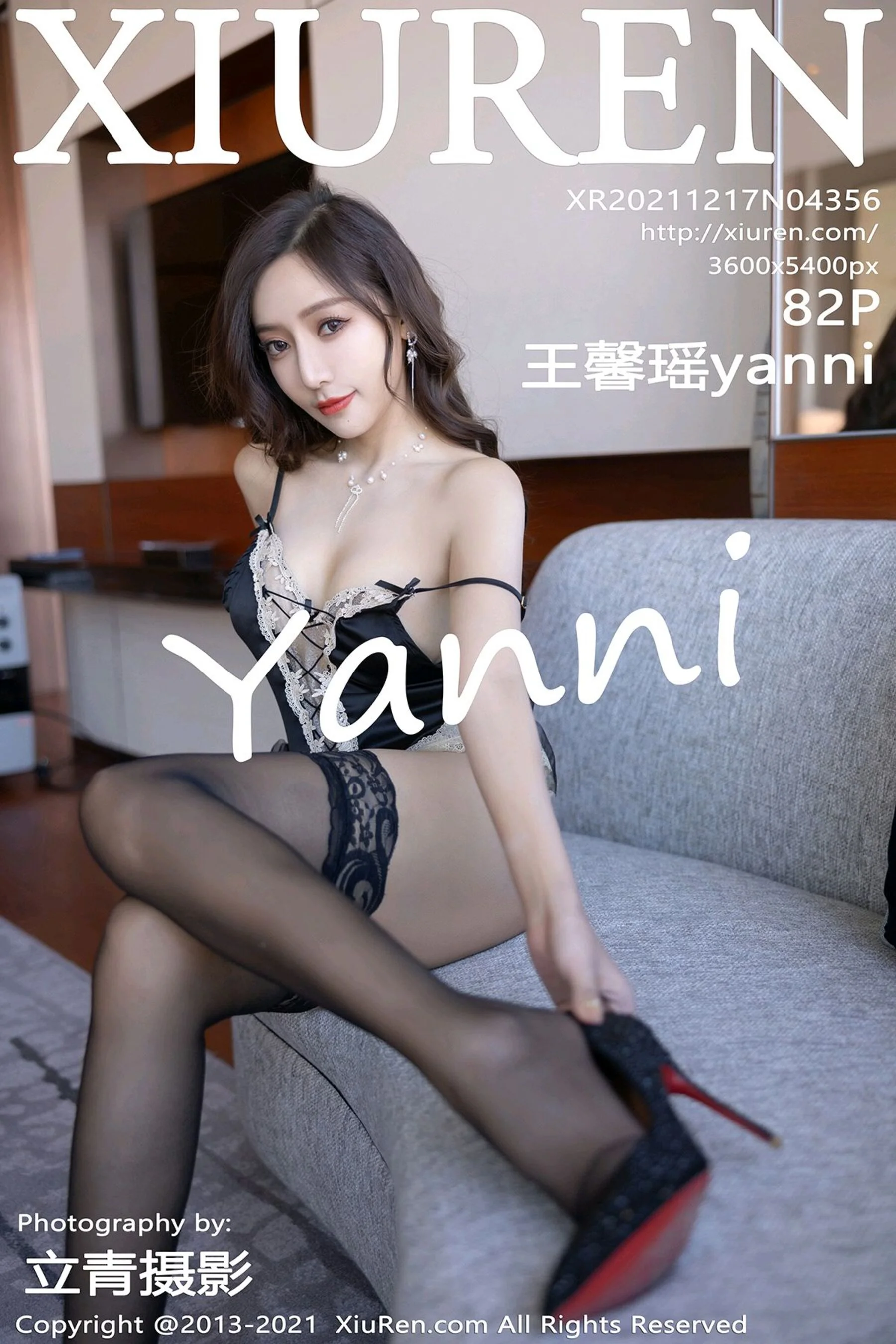 王馨瑶yanni