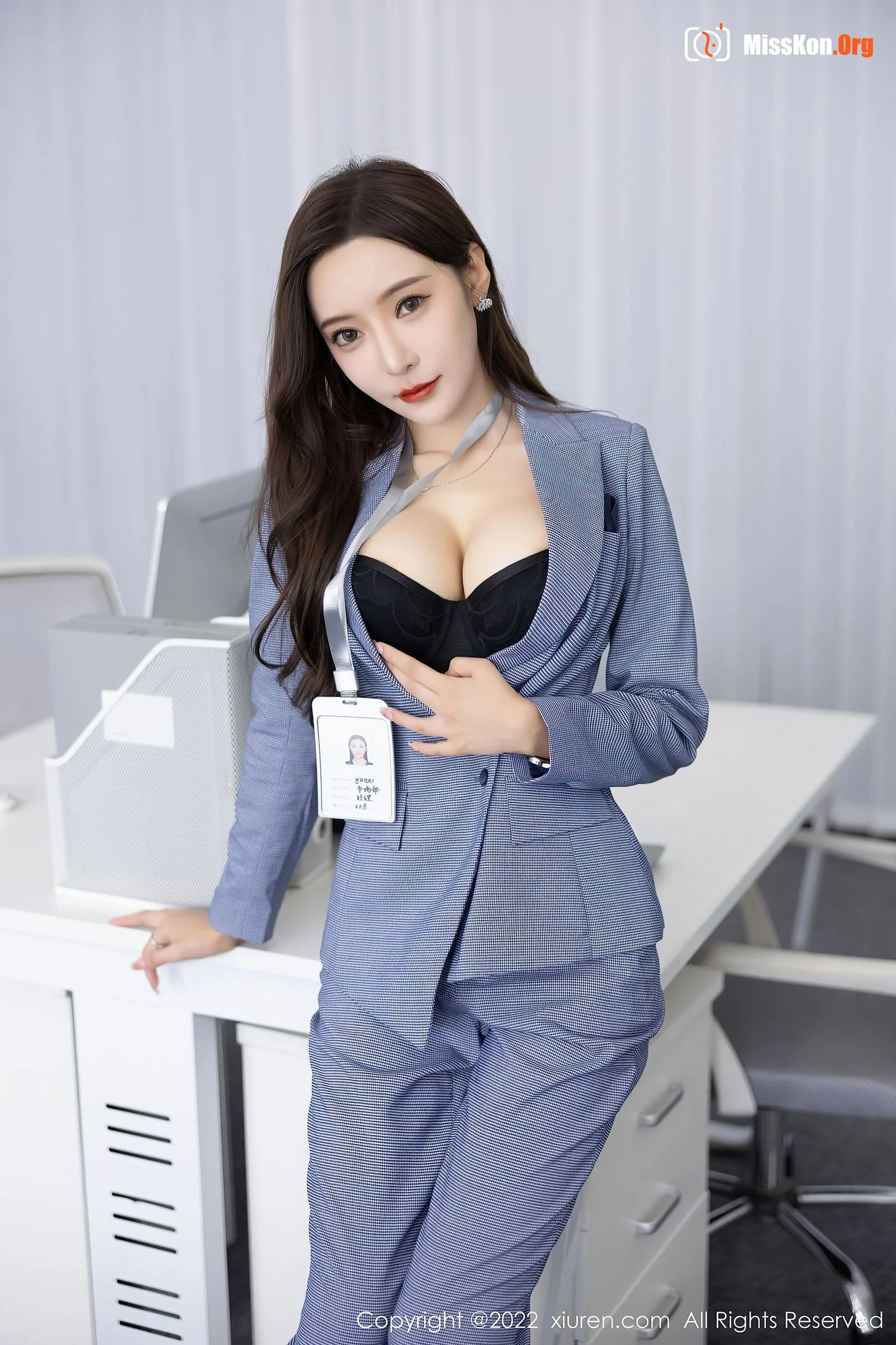 Wang Xinyao - Photo 14