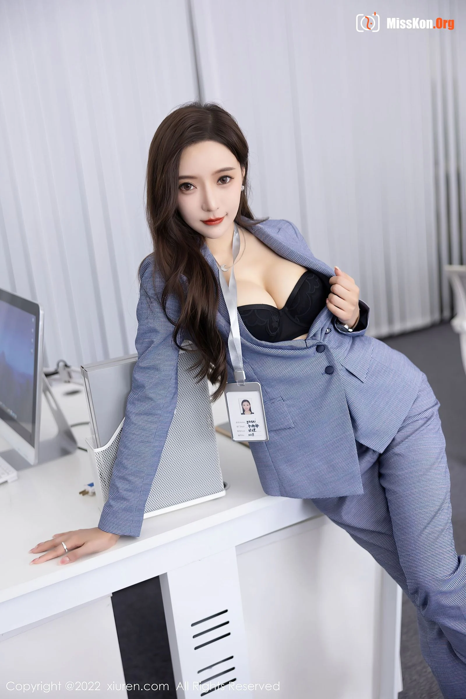 Wang Xinyao - Photo 19