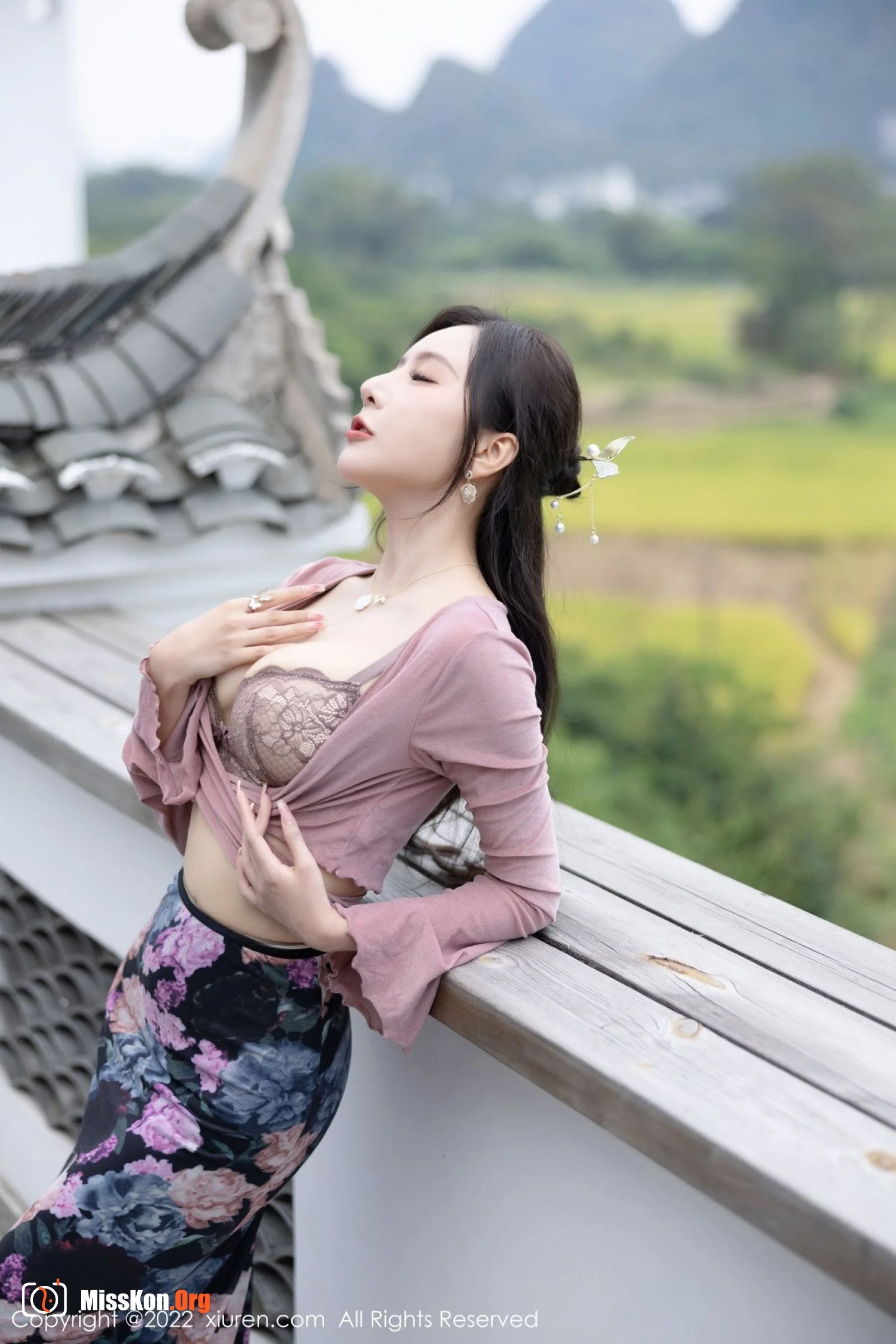 Wang Xinyao - Photo 17