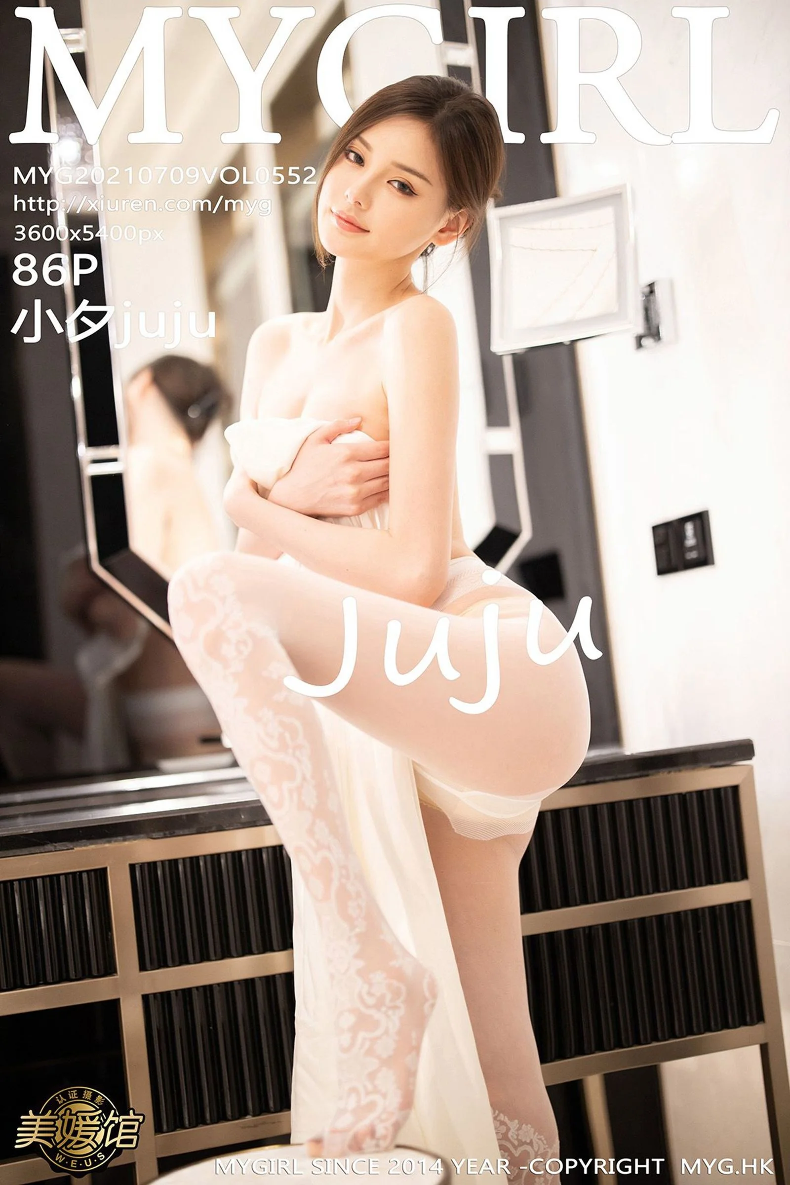 小夕juju