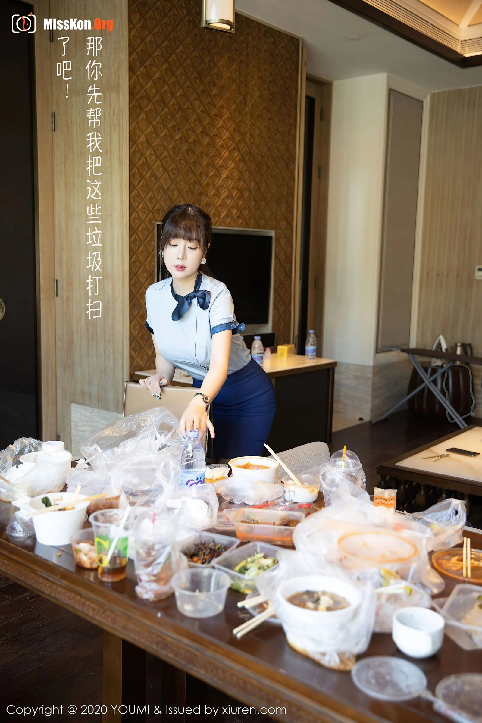 Wang Yuchun - Photo 4