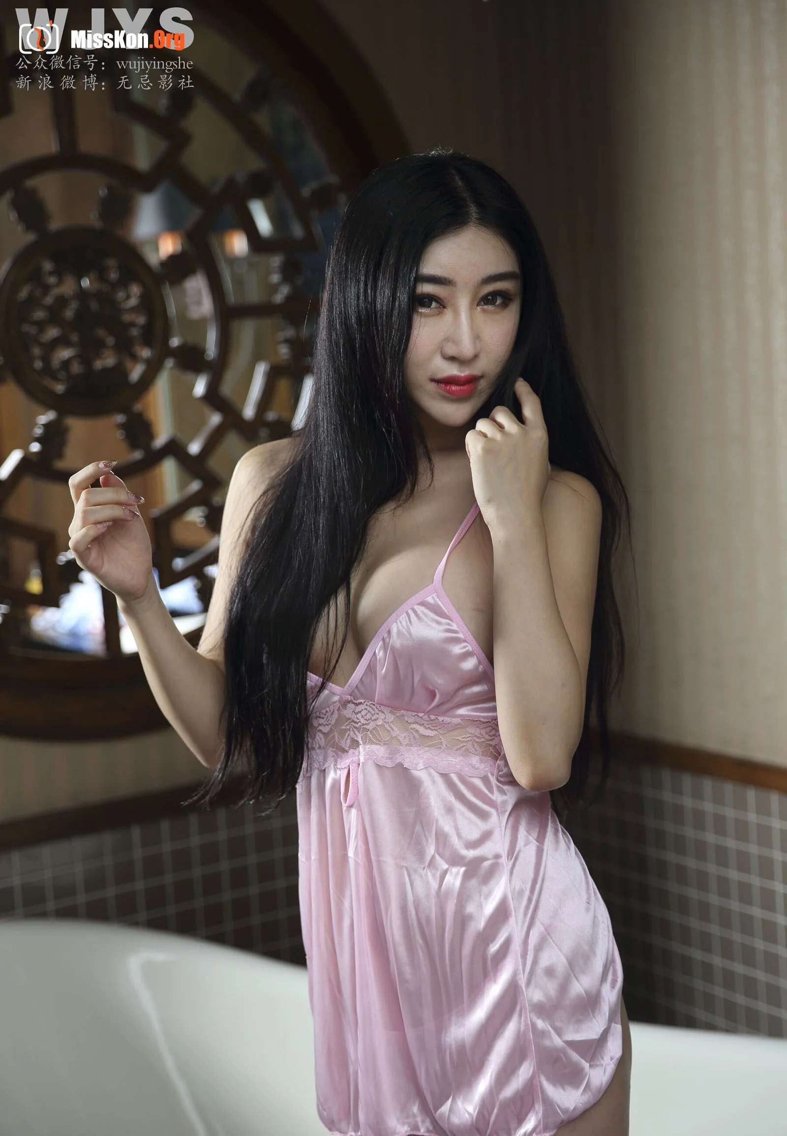Wang Yunuo - Photo 35