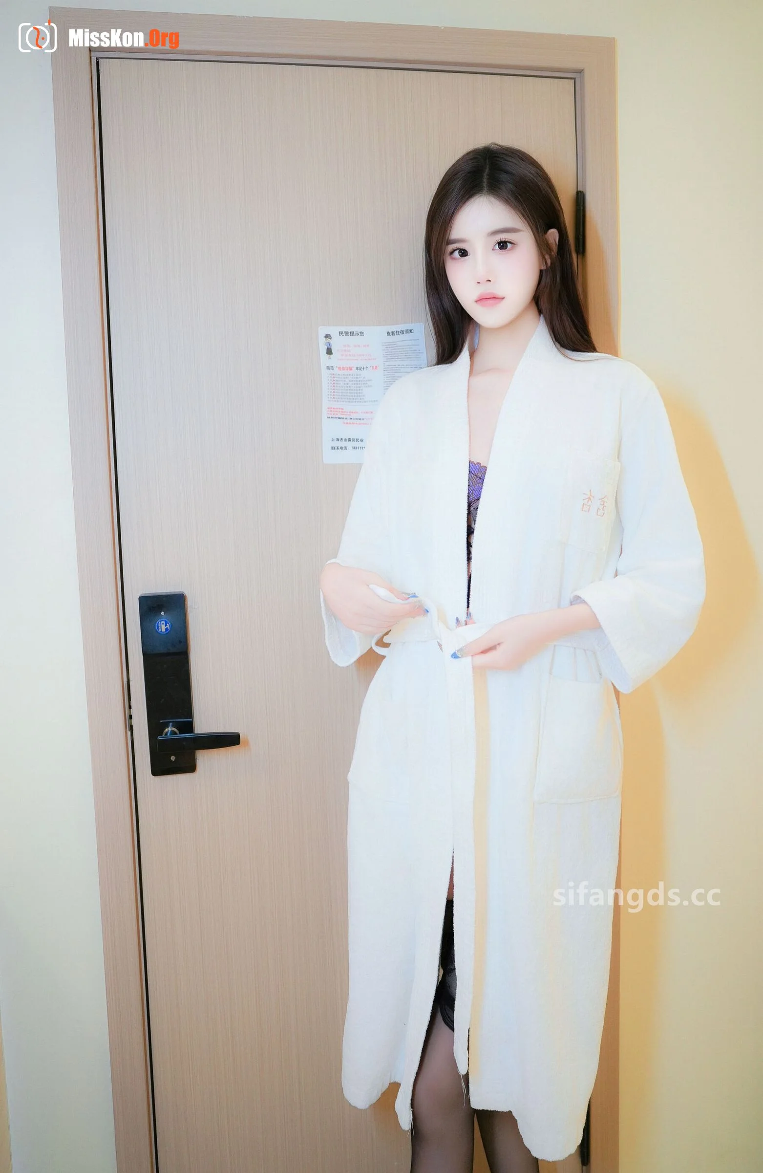 Wansu Susu: Internal boost + sex video - Photo 16