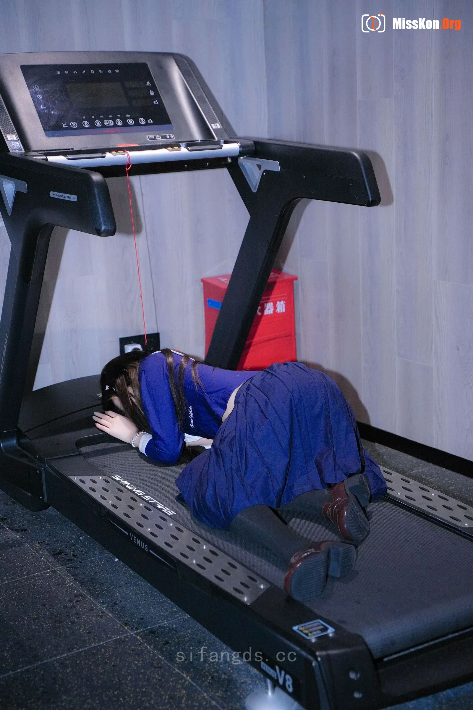 Wansu Susu: Private purchase outflow - Photo 20