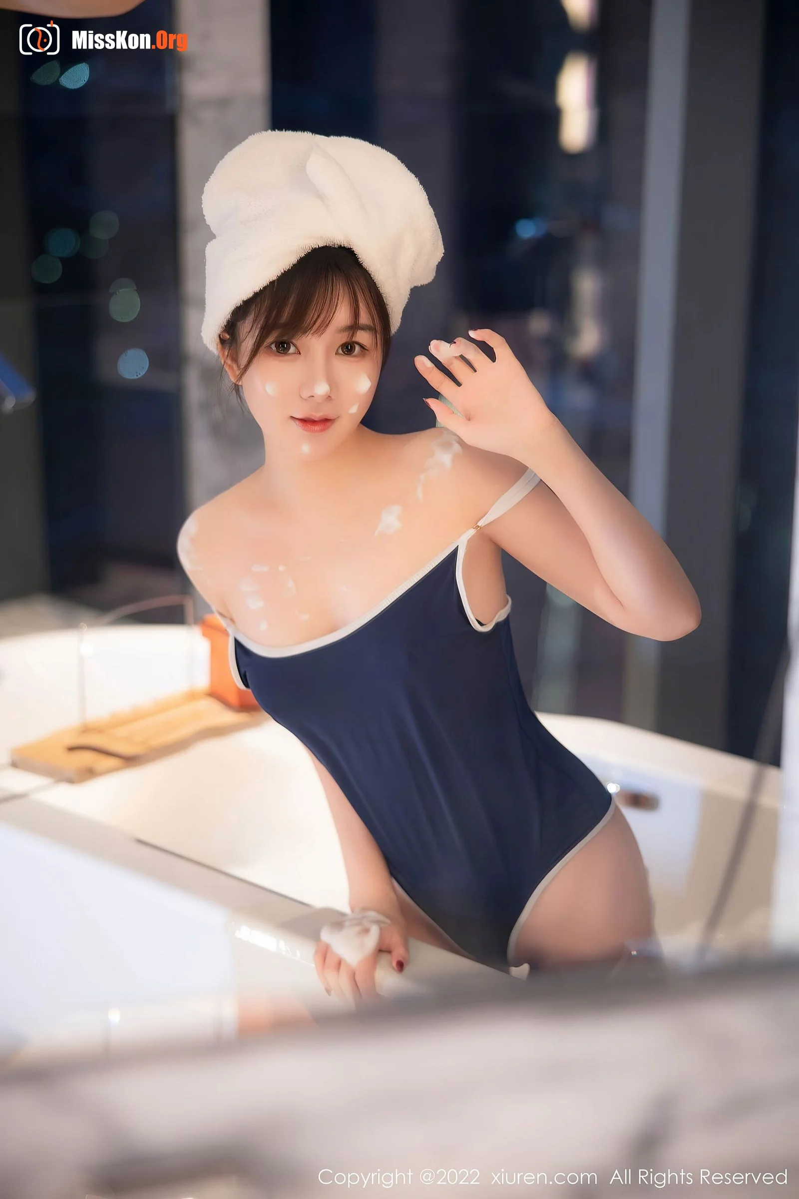 Wanwan Mo - Photo 25