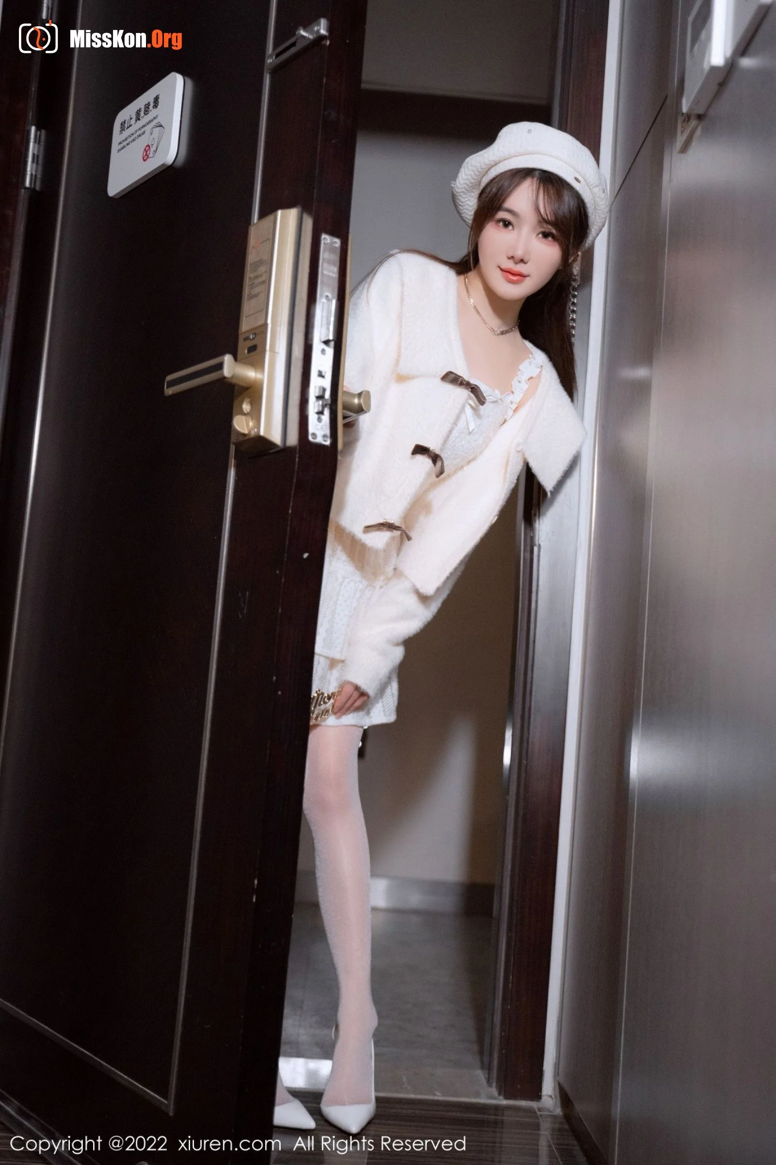 Wanwan Mo - Photo 2