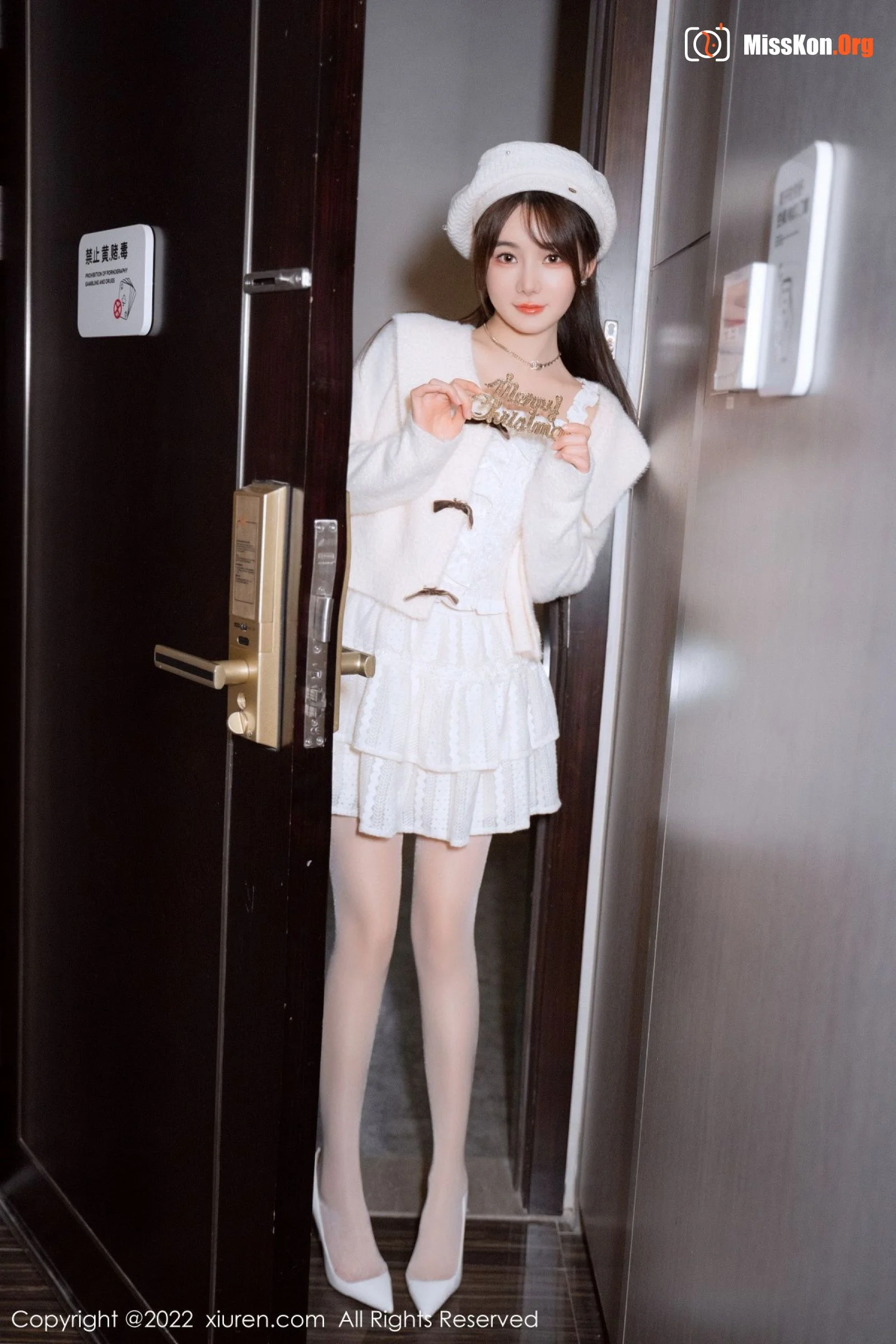 Wanwan Mo - Photo 3
