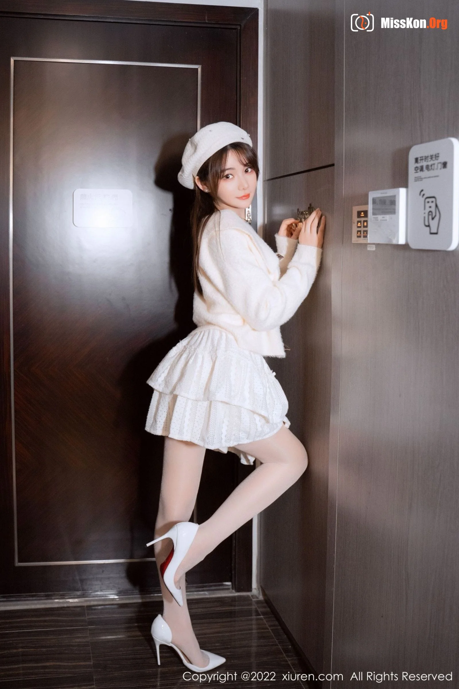 Wanwan Mo - Photo 6