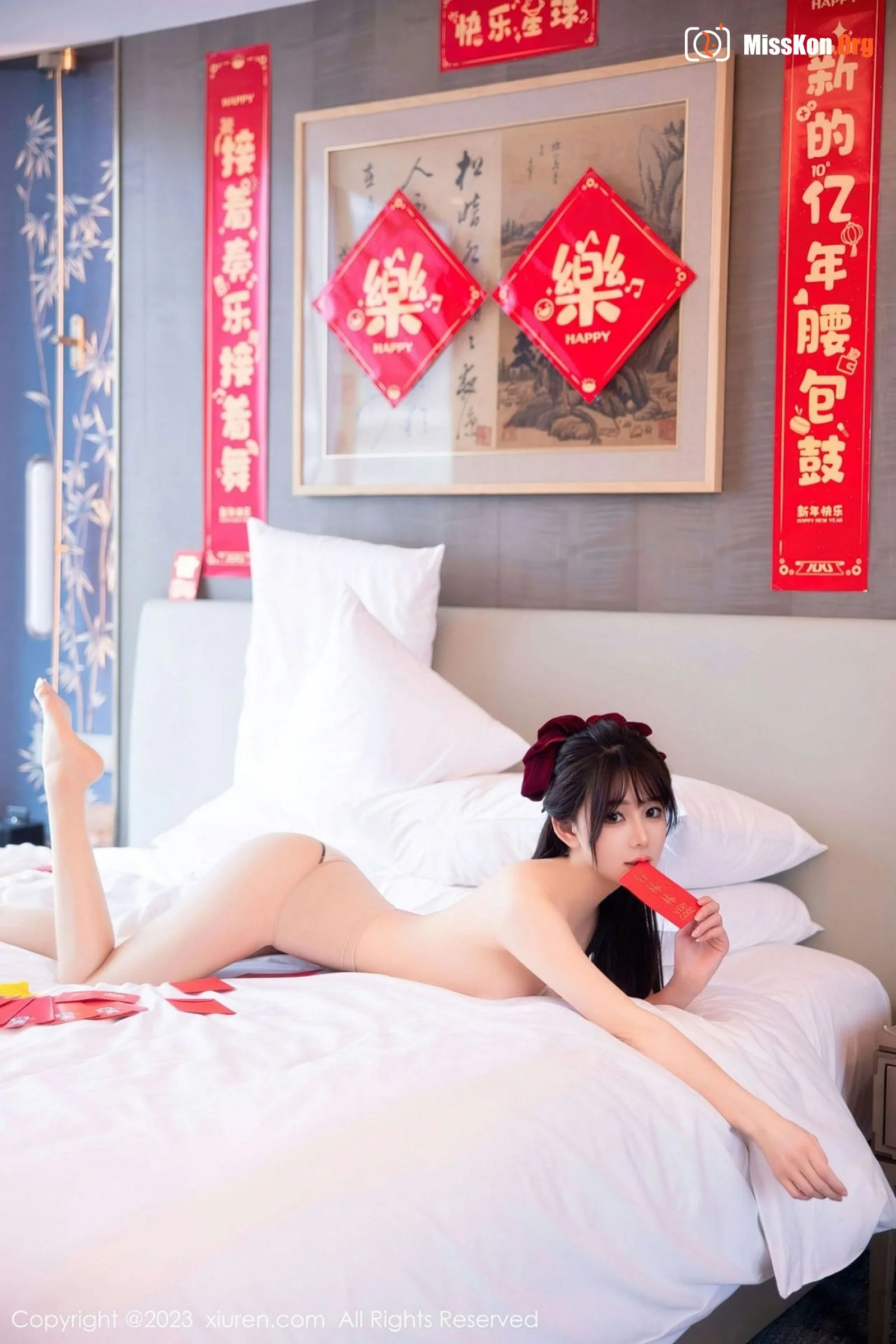 Wanwan Mo - Photo 64
