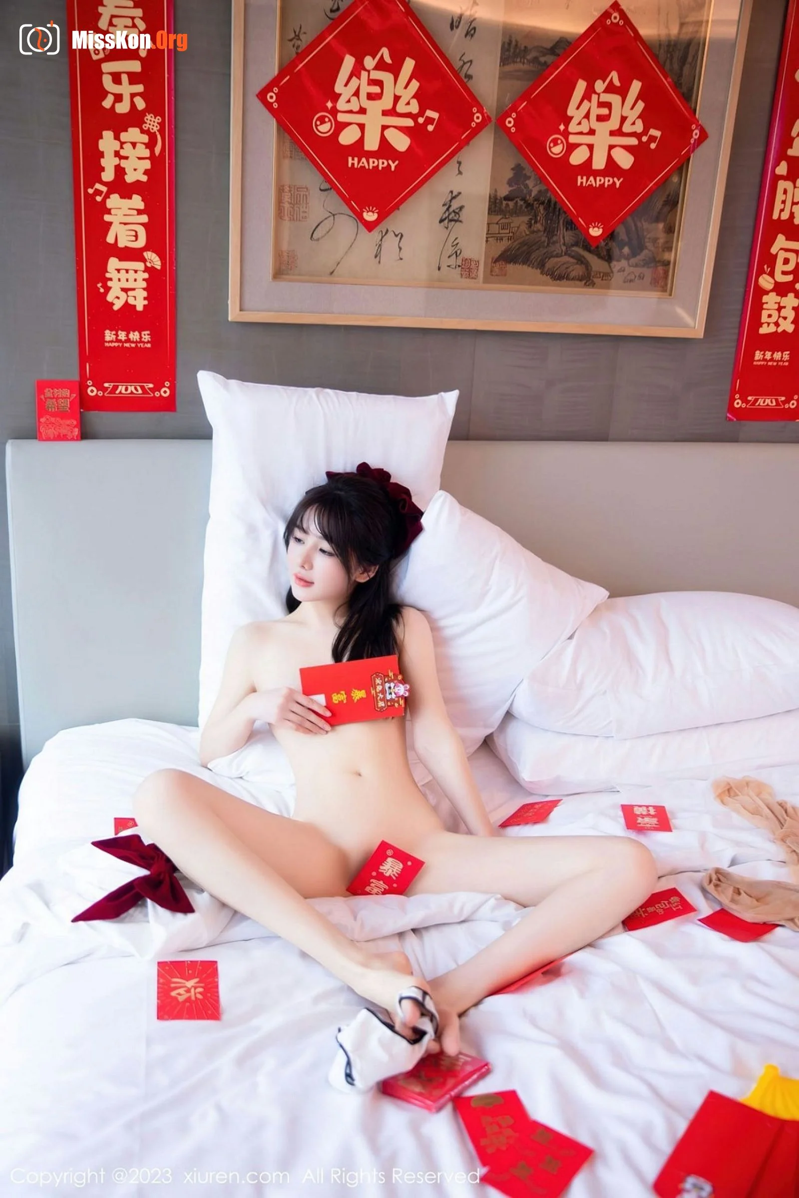 Wanwan Mo - Photo 76