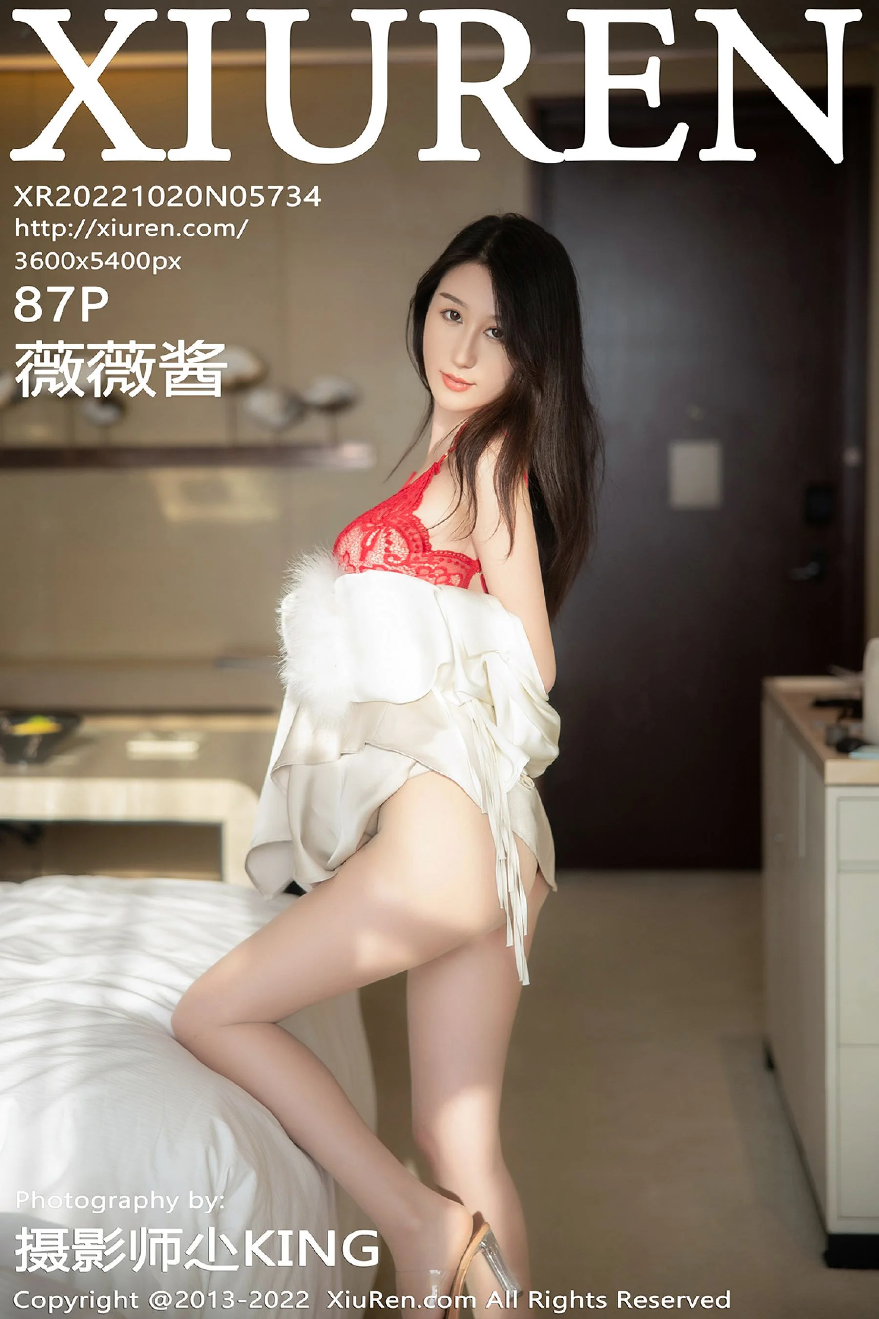 Weiwei Jiang