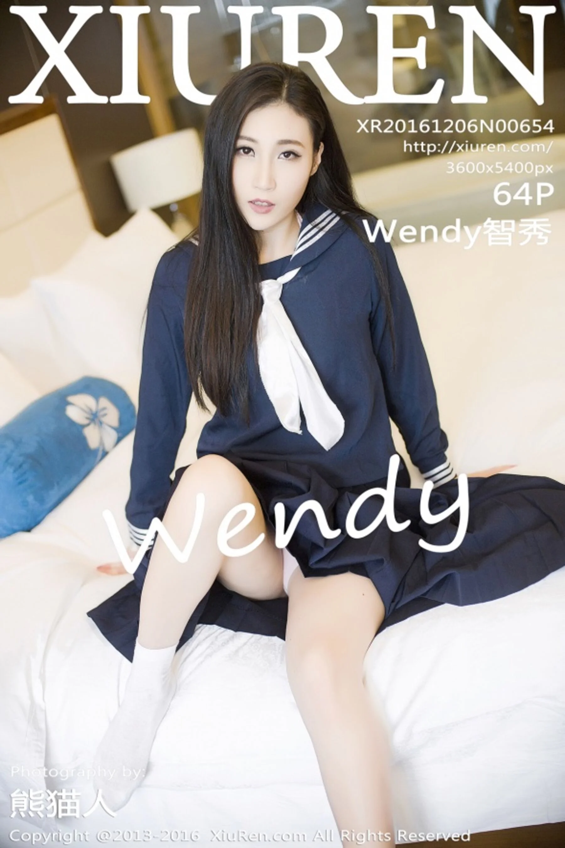Wendy Zhixiu