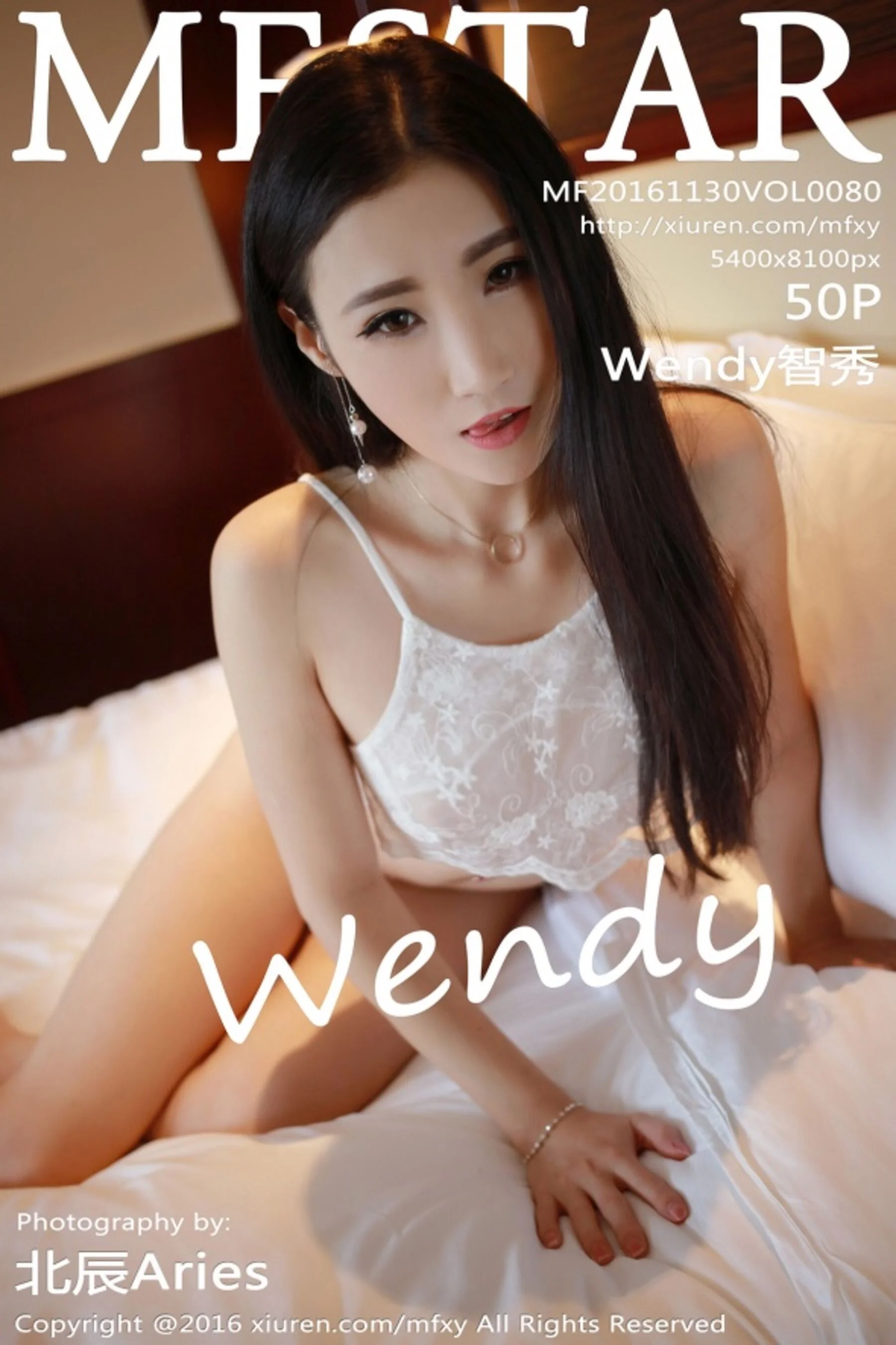 Wendy Zhixiu