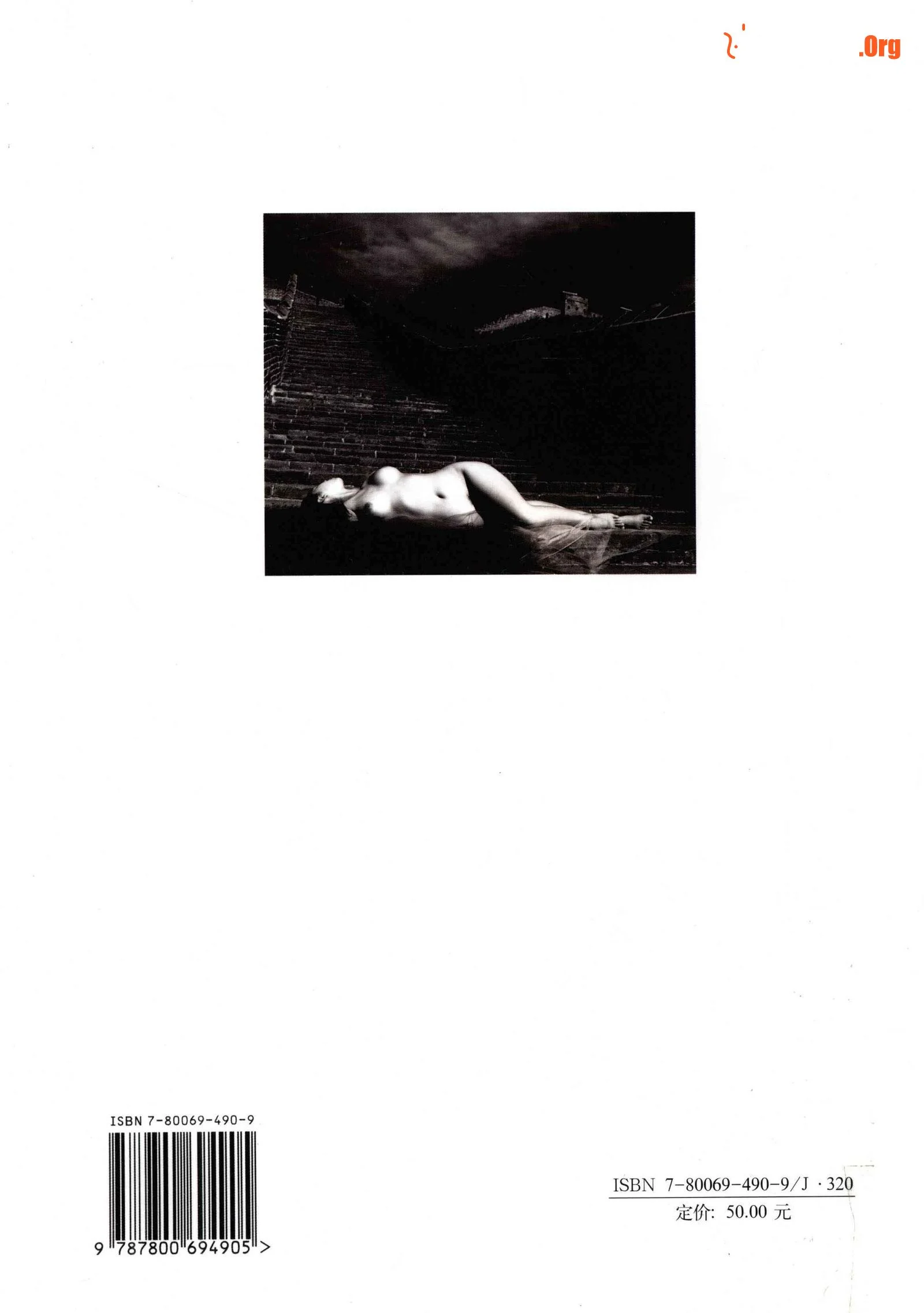 White as snow, black and white human body photography art - Photo 2