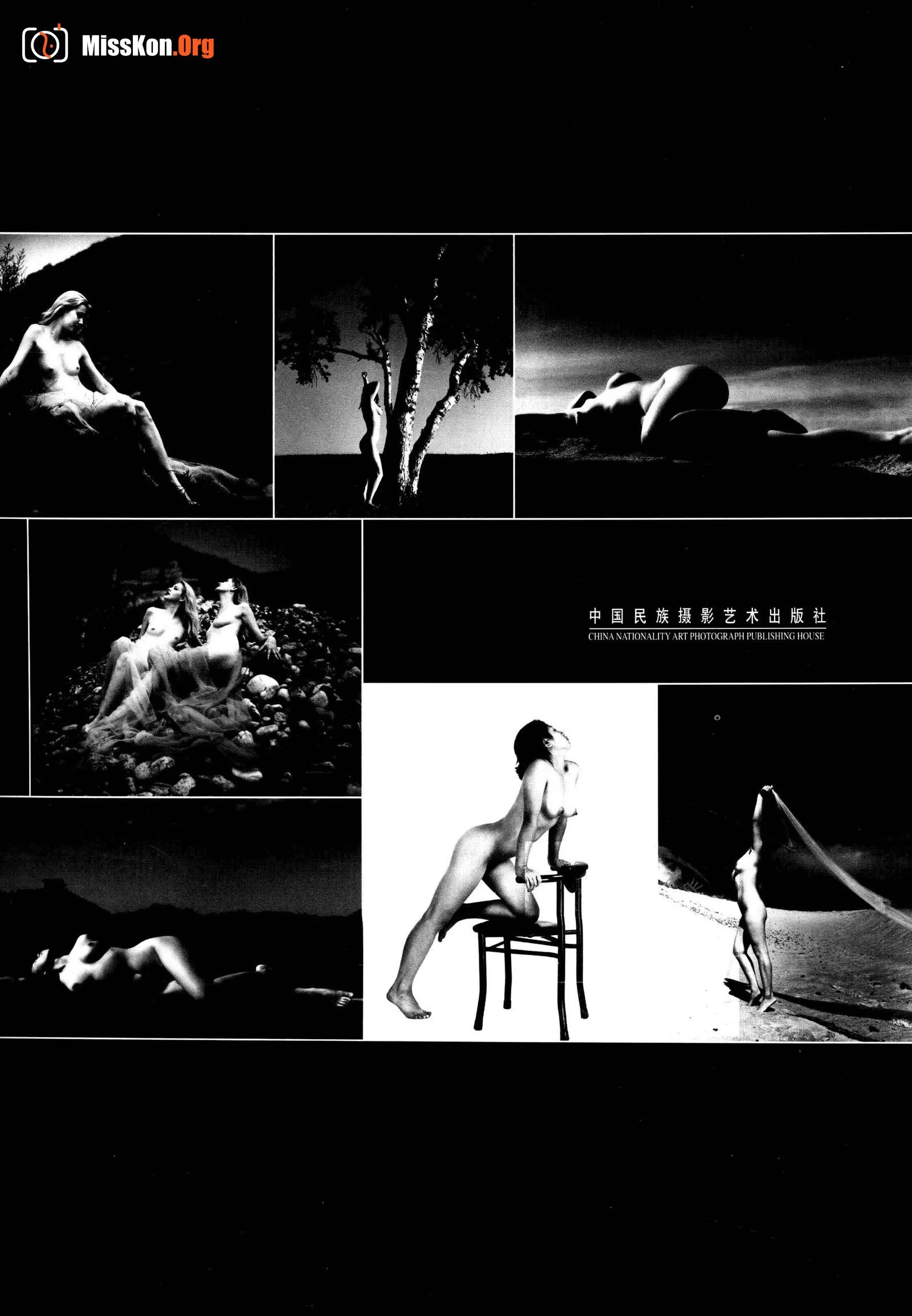 White as snow, black and white human body photography art - Photo 6