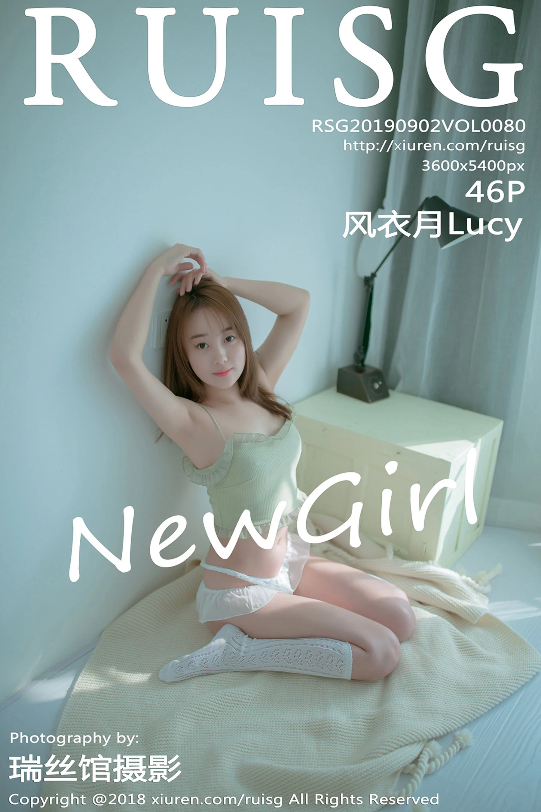 风衣月Lucy