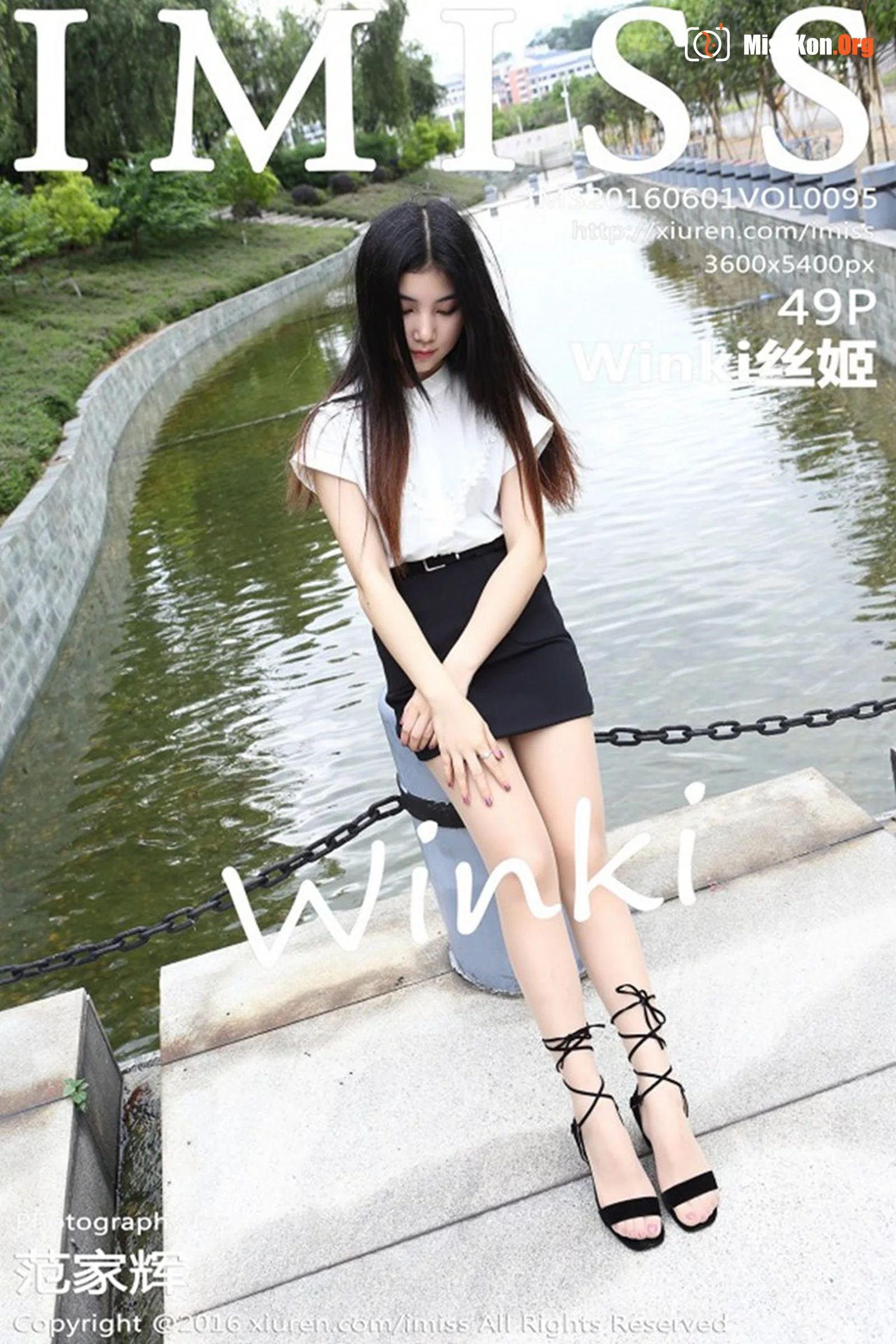 Winki - Photo 50