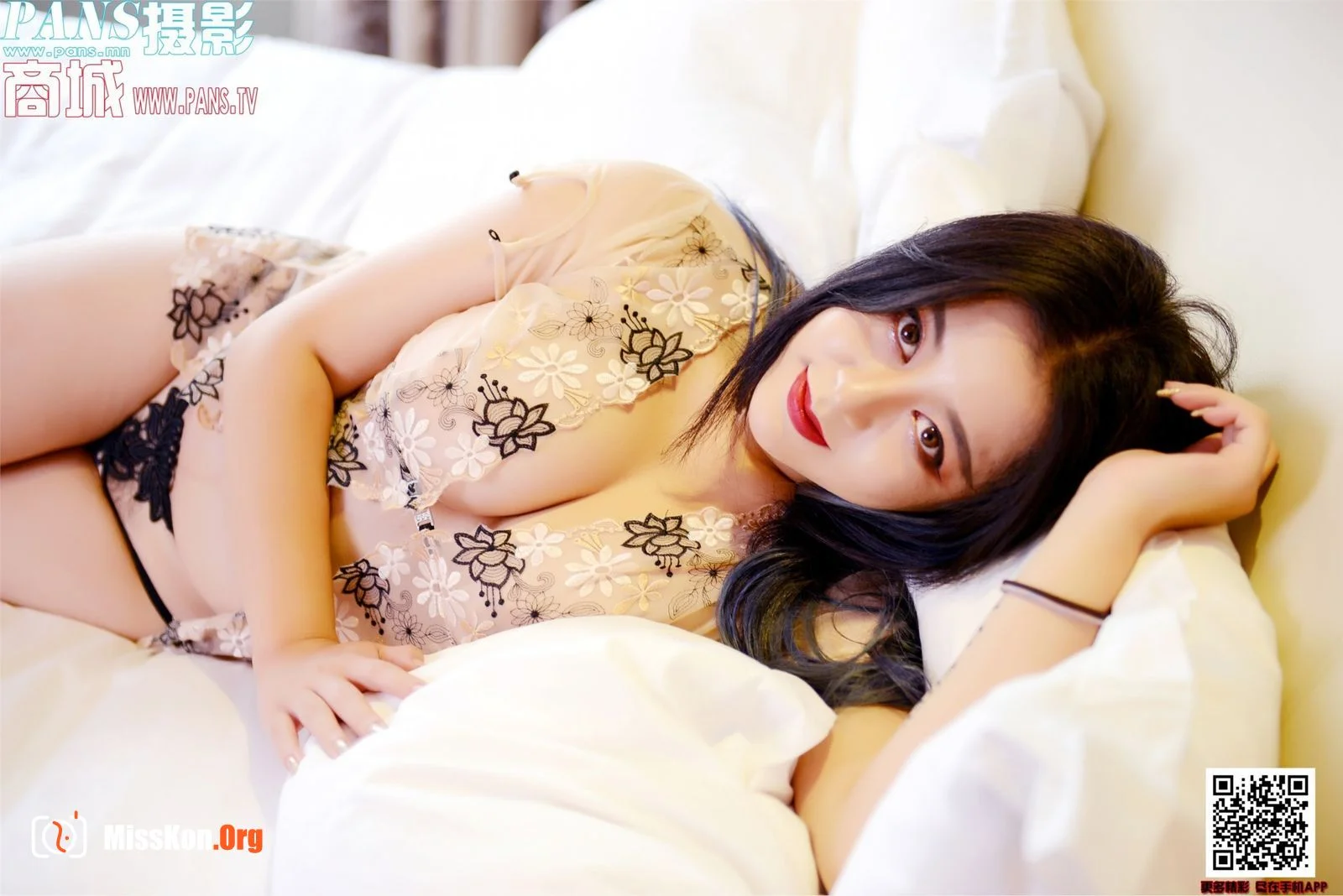 Winnie - Photo 10