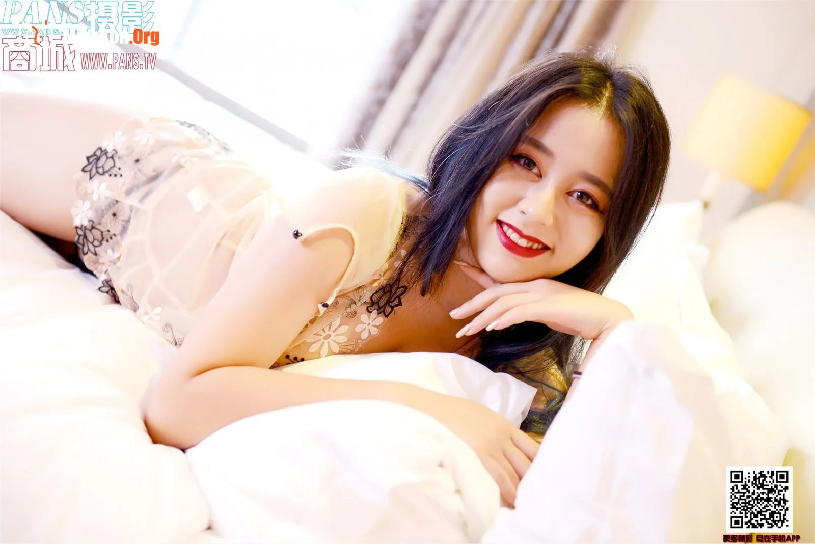 Winnie - Photo 11