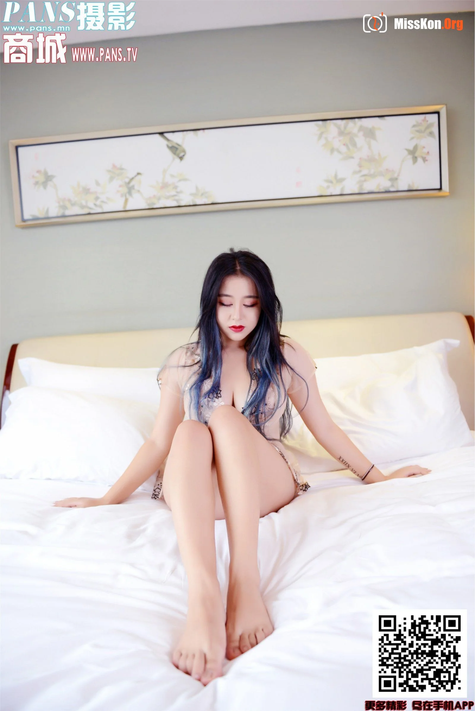 Winnie - Photo 13