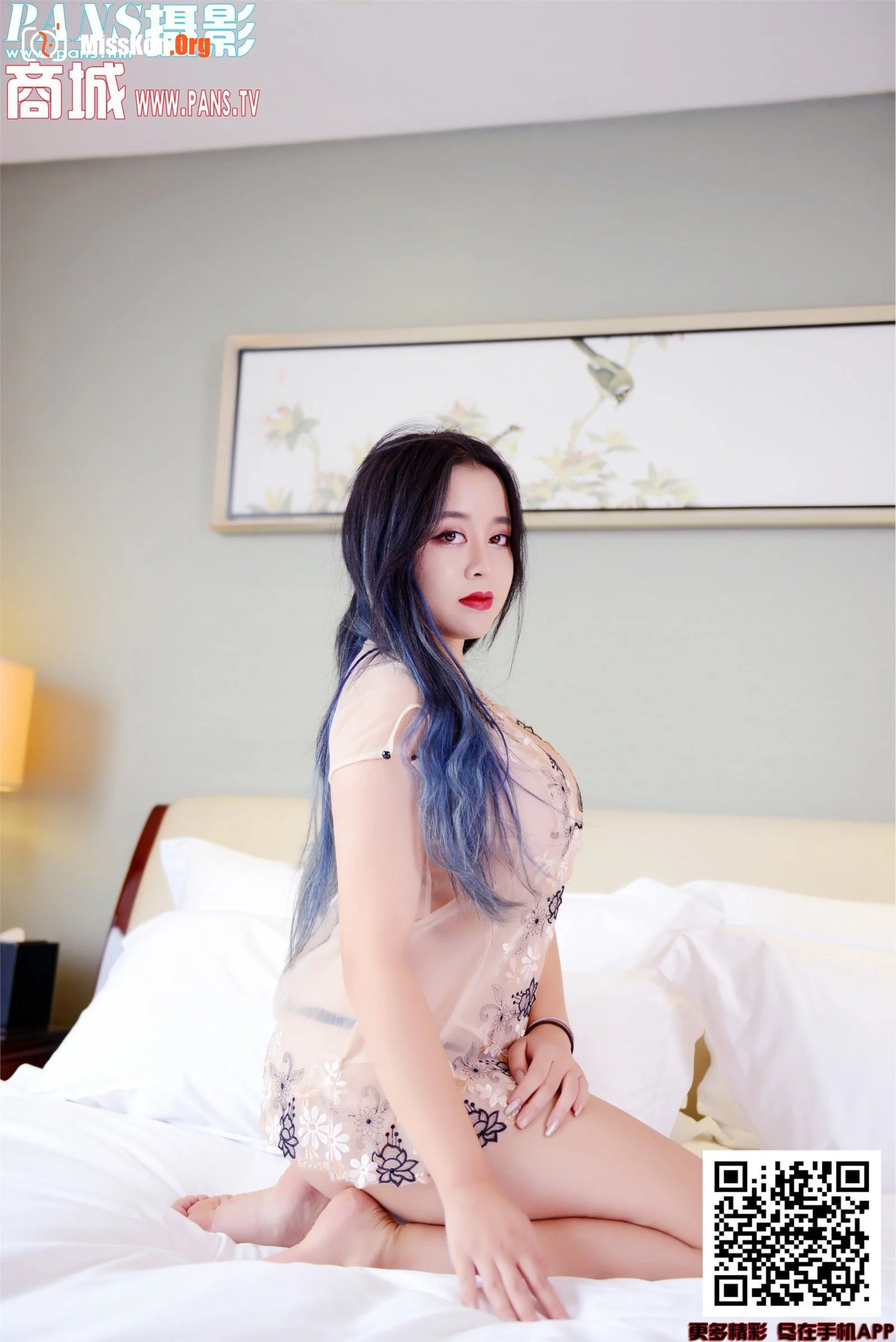 Winnie - Photo 4