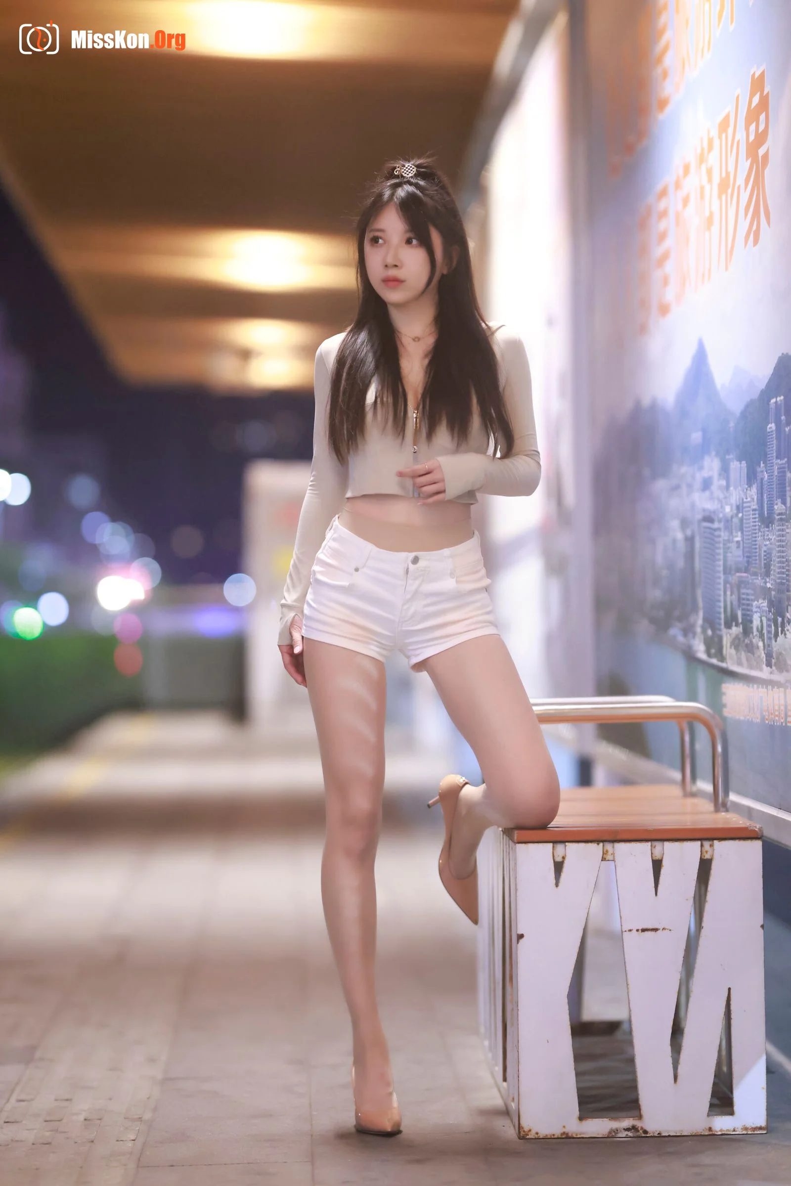 Witch Luna: Fragrant Traces - Photo 15