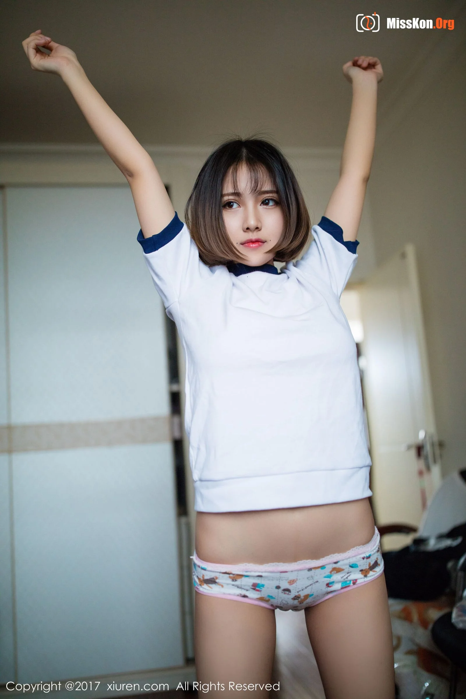 Witch Nana - Photo 17