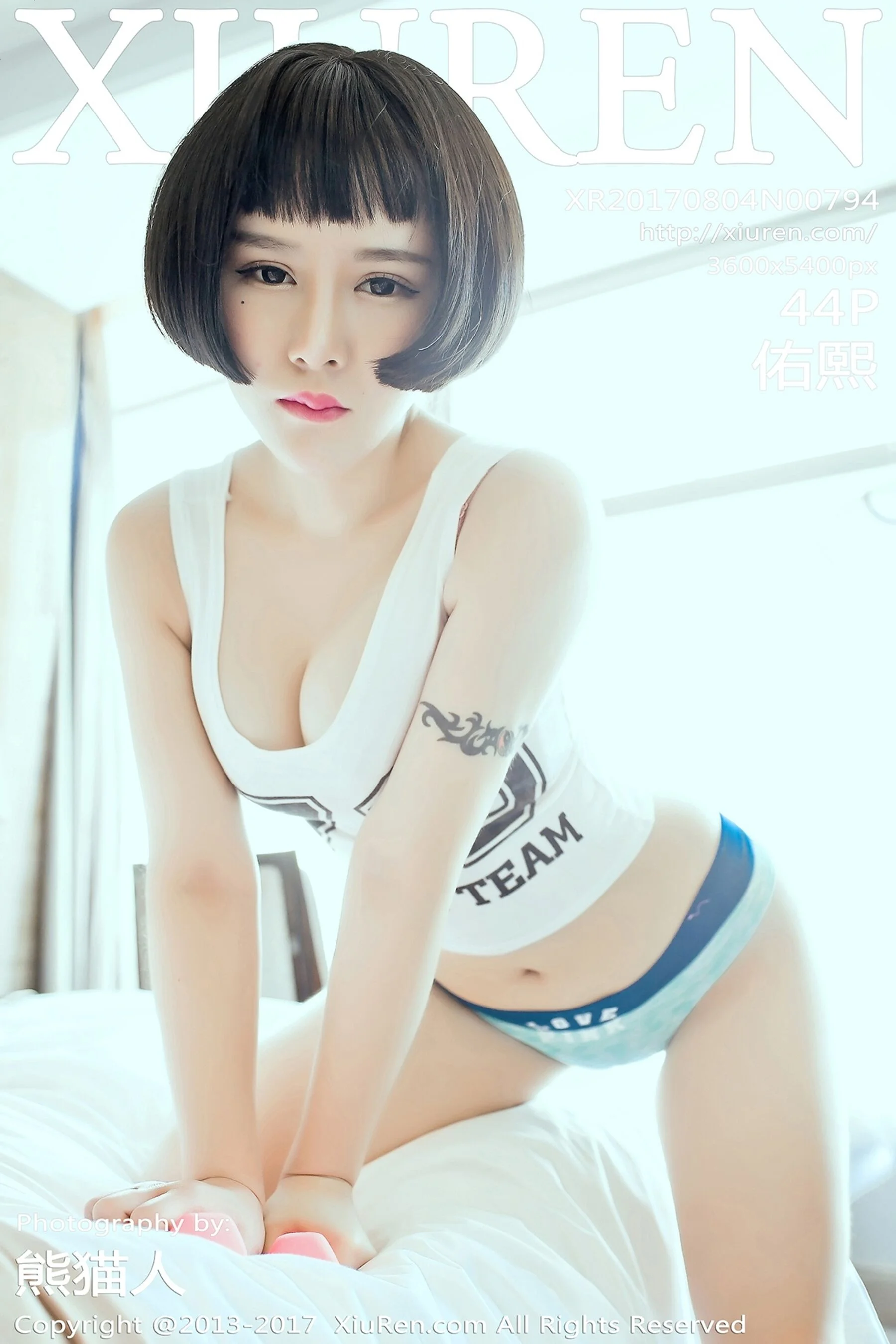 Woo Hee
