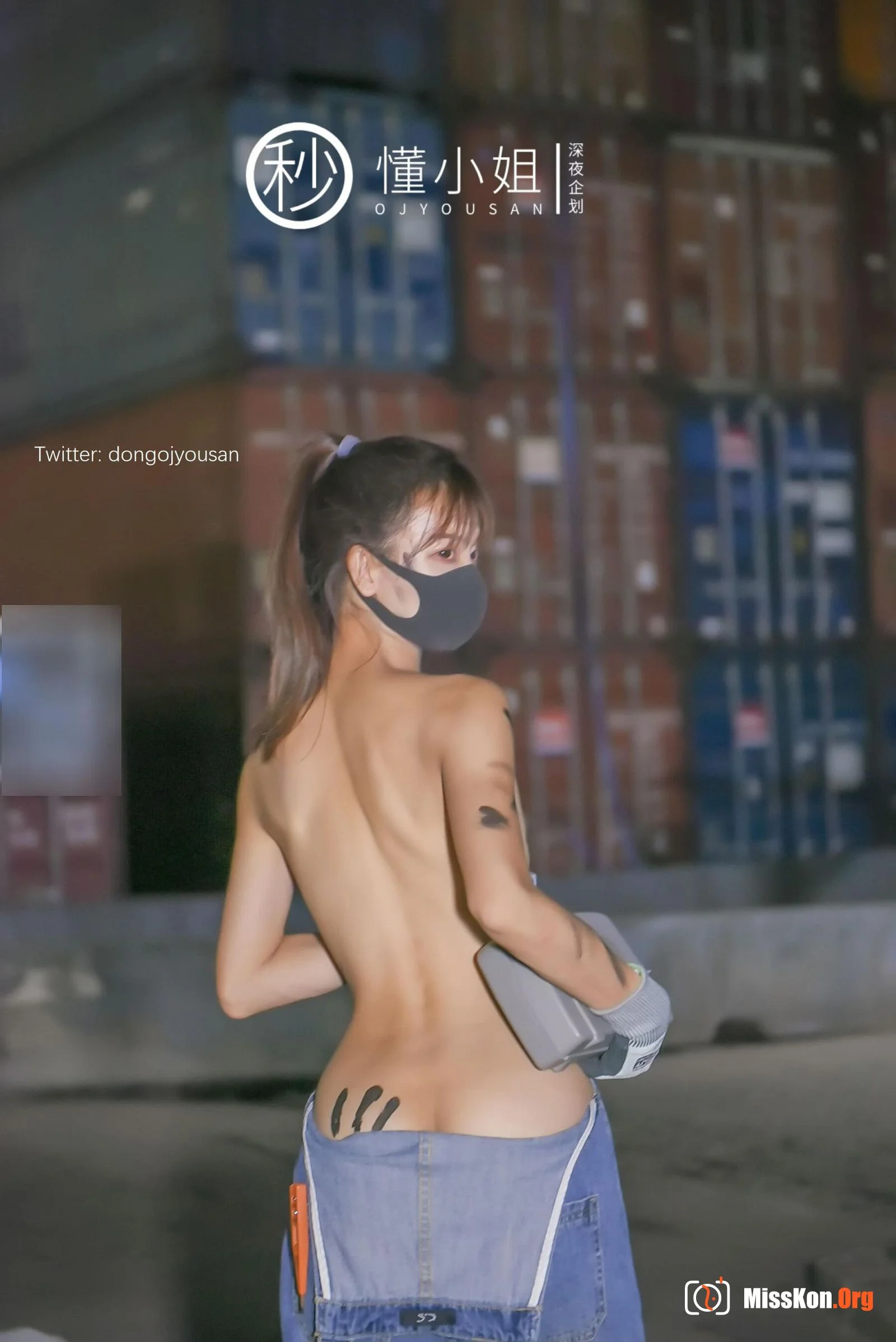 Working hard to have fun - Photo 9