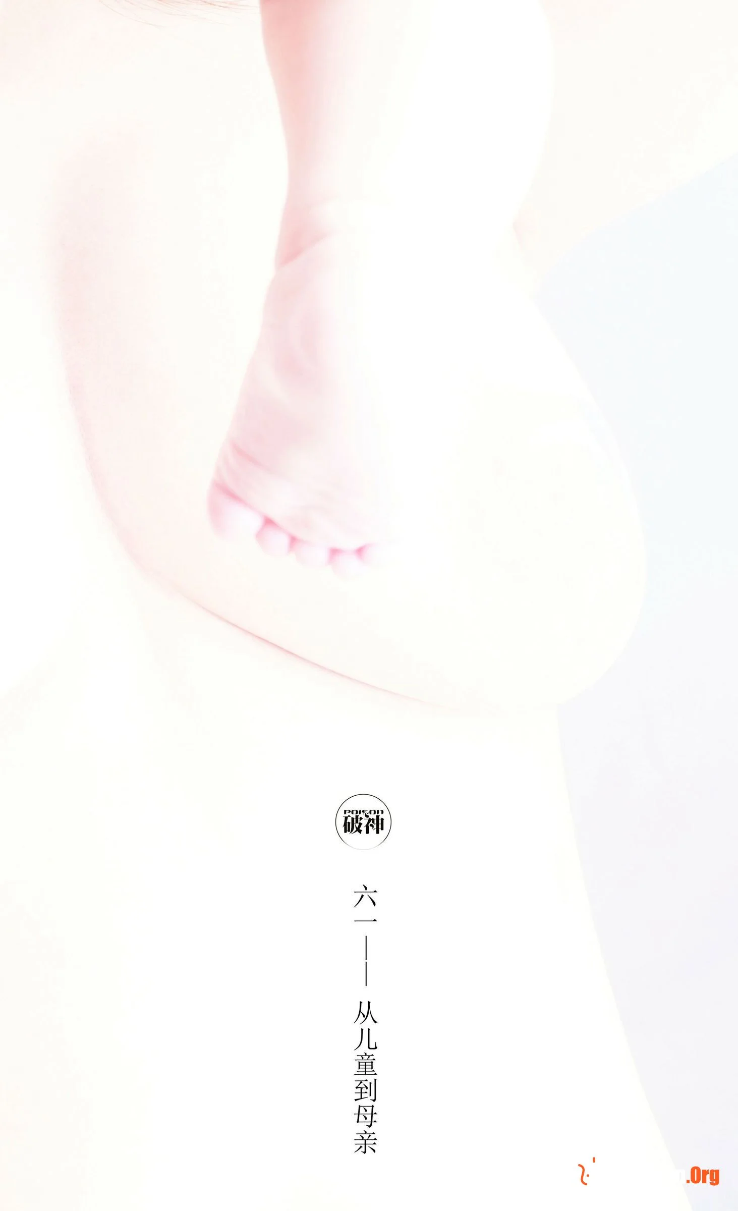Works by photographer Poison: Creativity X Concept - Photo 20